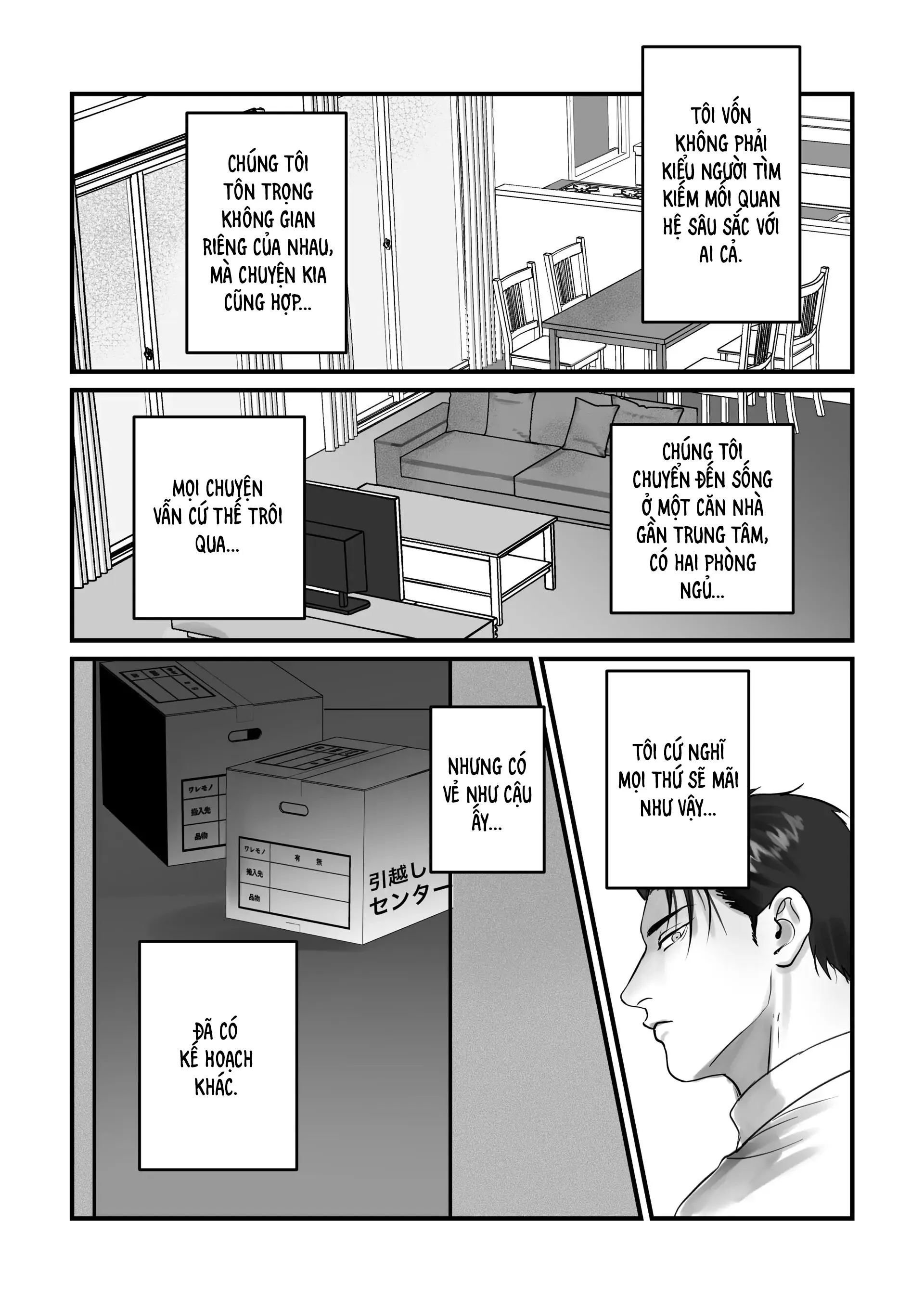 Chúng Ta Từ Bây Giờ Chapter 1 Trang 3