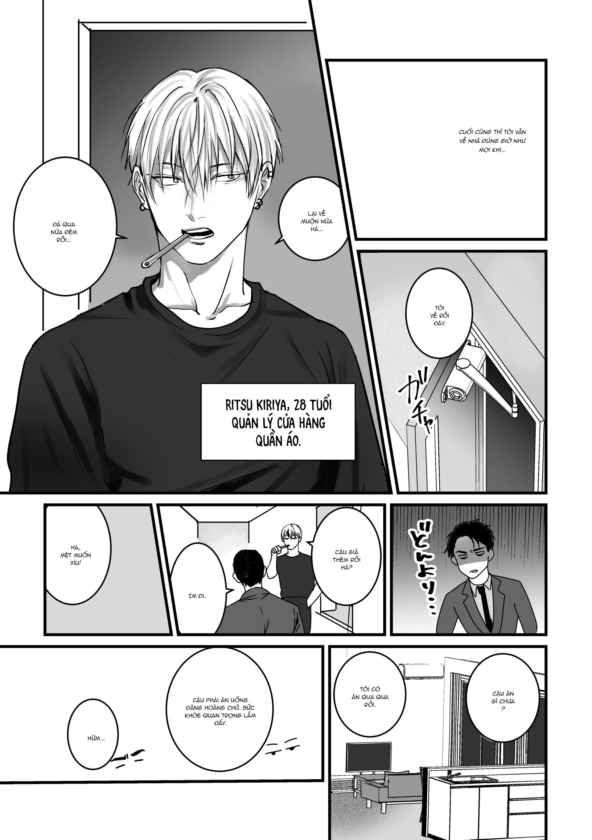 Chúng Ta Từ Bây Giờ Chapter 1 Trang 7