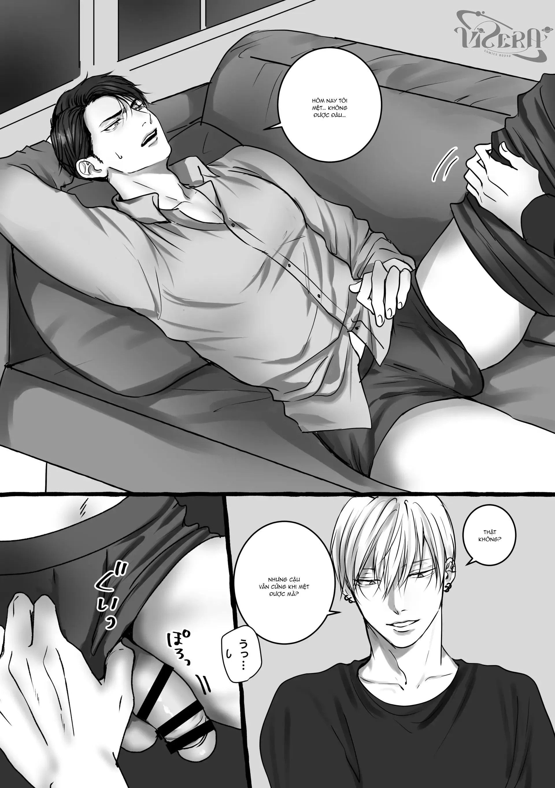 Chúng Ta Từ Bây Giờ Chapter 1 Trang 10