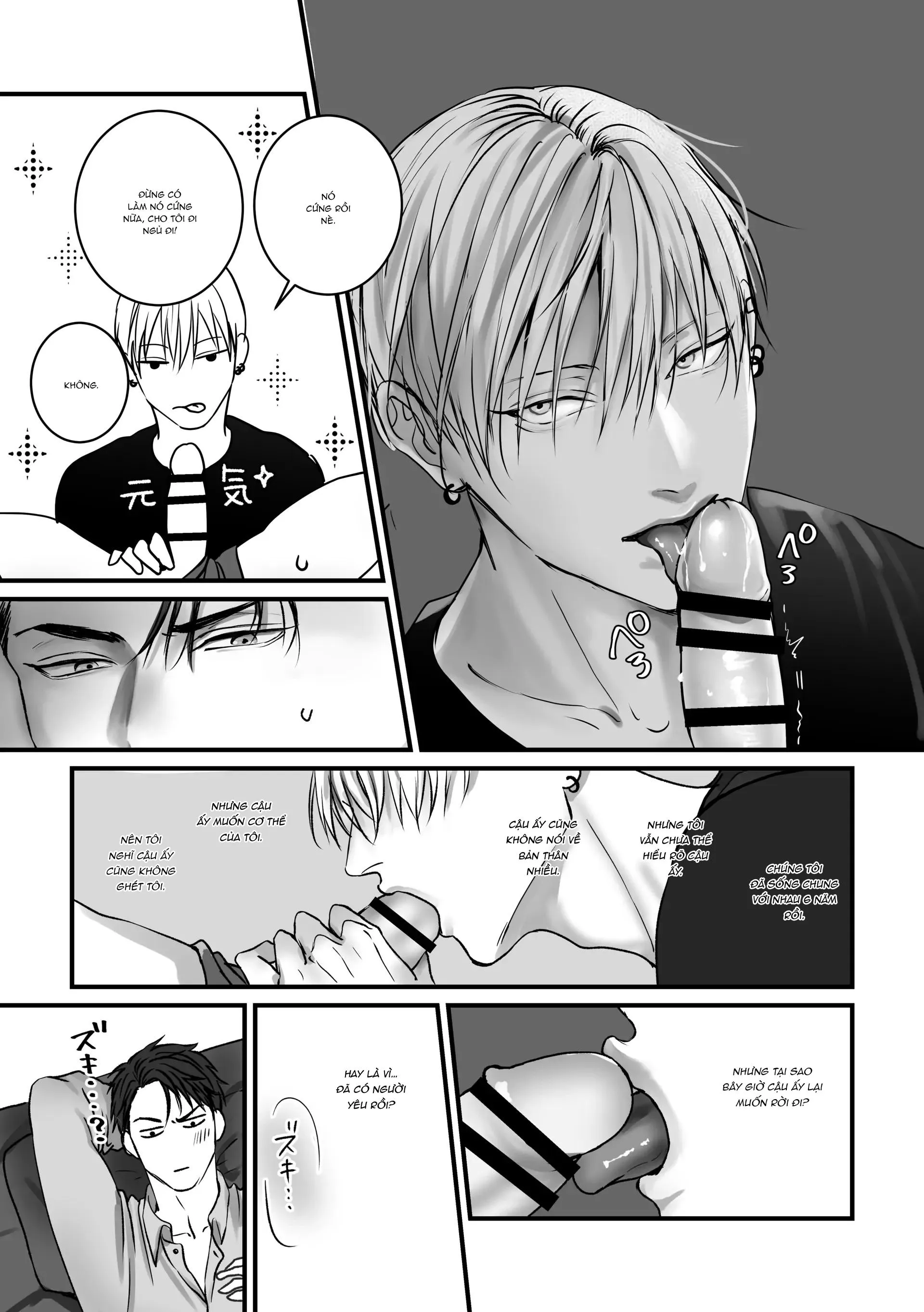 Chúng Ta Từ Bây Giờ Chapter 1 Trang 13