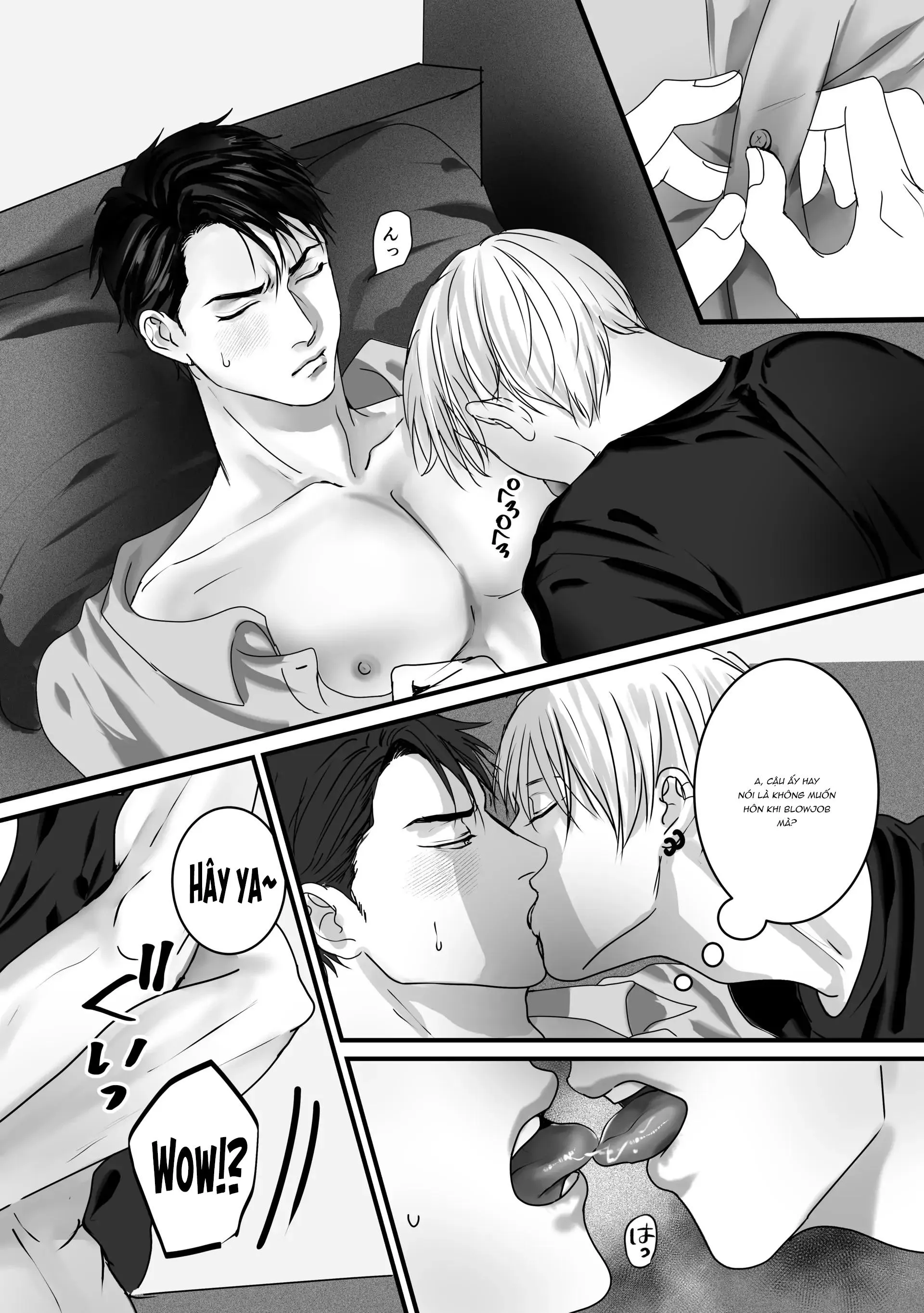 Chúng Ta Từ Bây Giờ Chapter 1 Trang 14