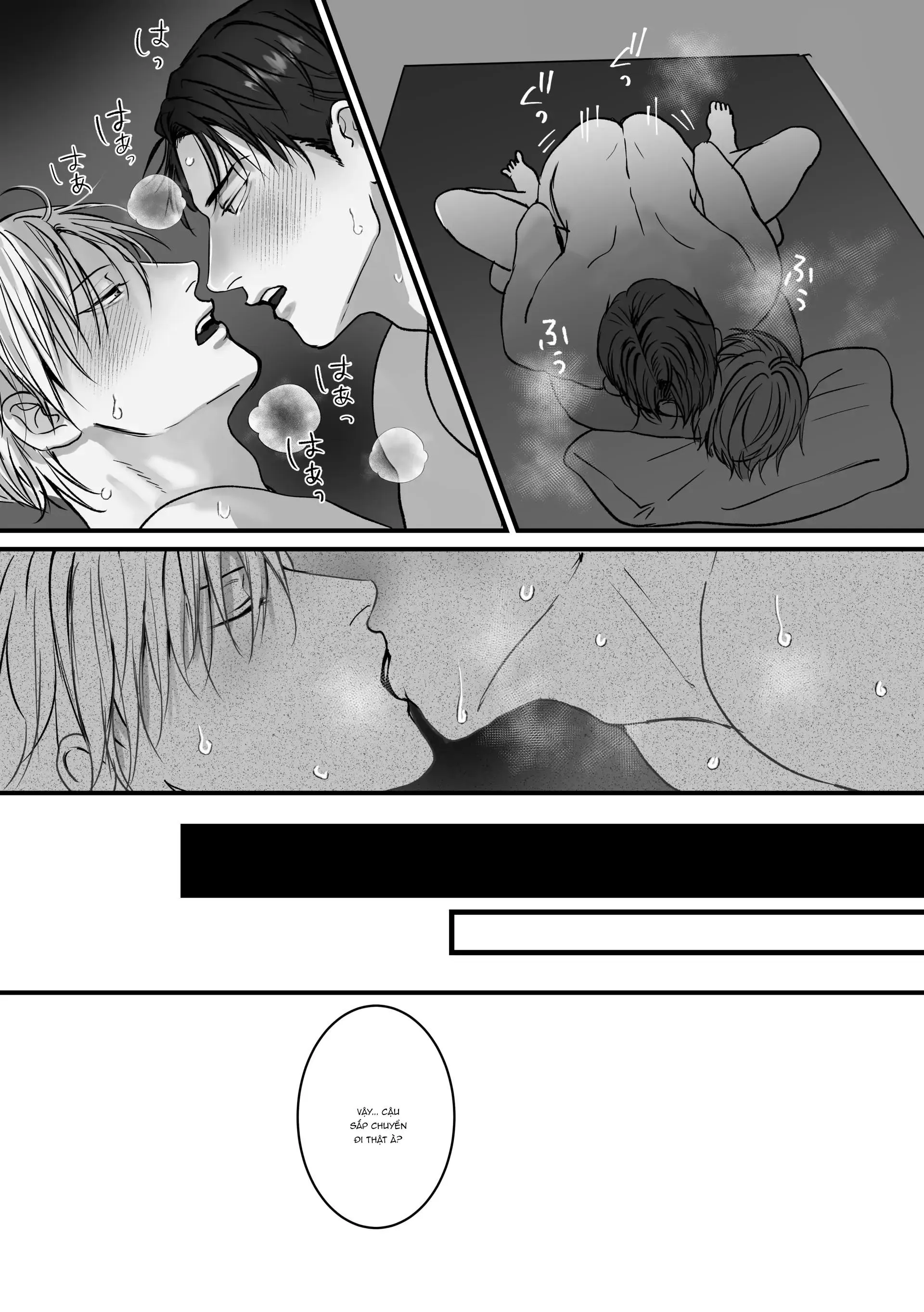 Chúng Ta Từ Bây Giờ Chapter 1 Trang 52