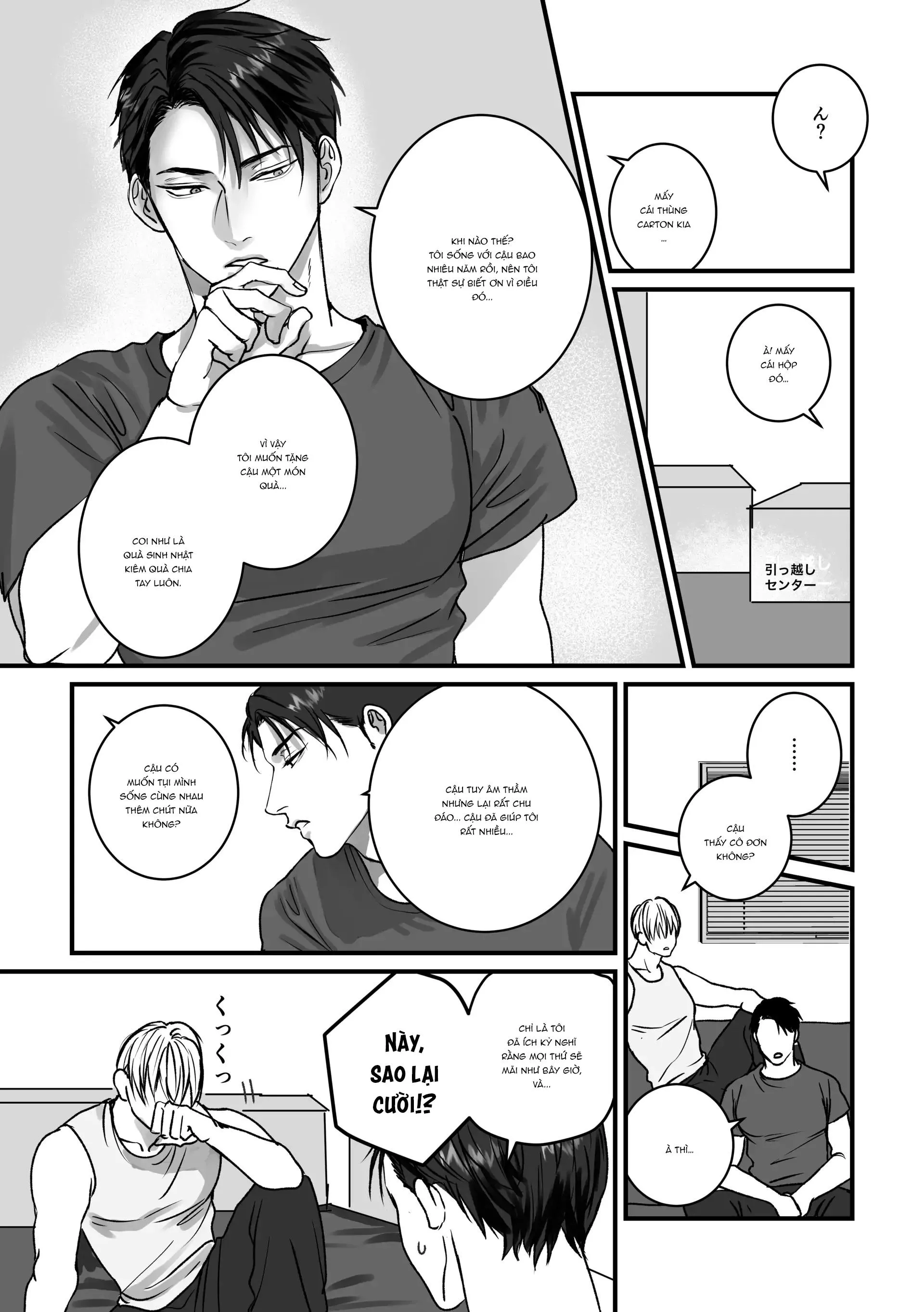 Chúng Ta Từ Bây Giờ Chapter 1 Trang 53