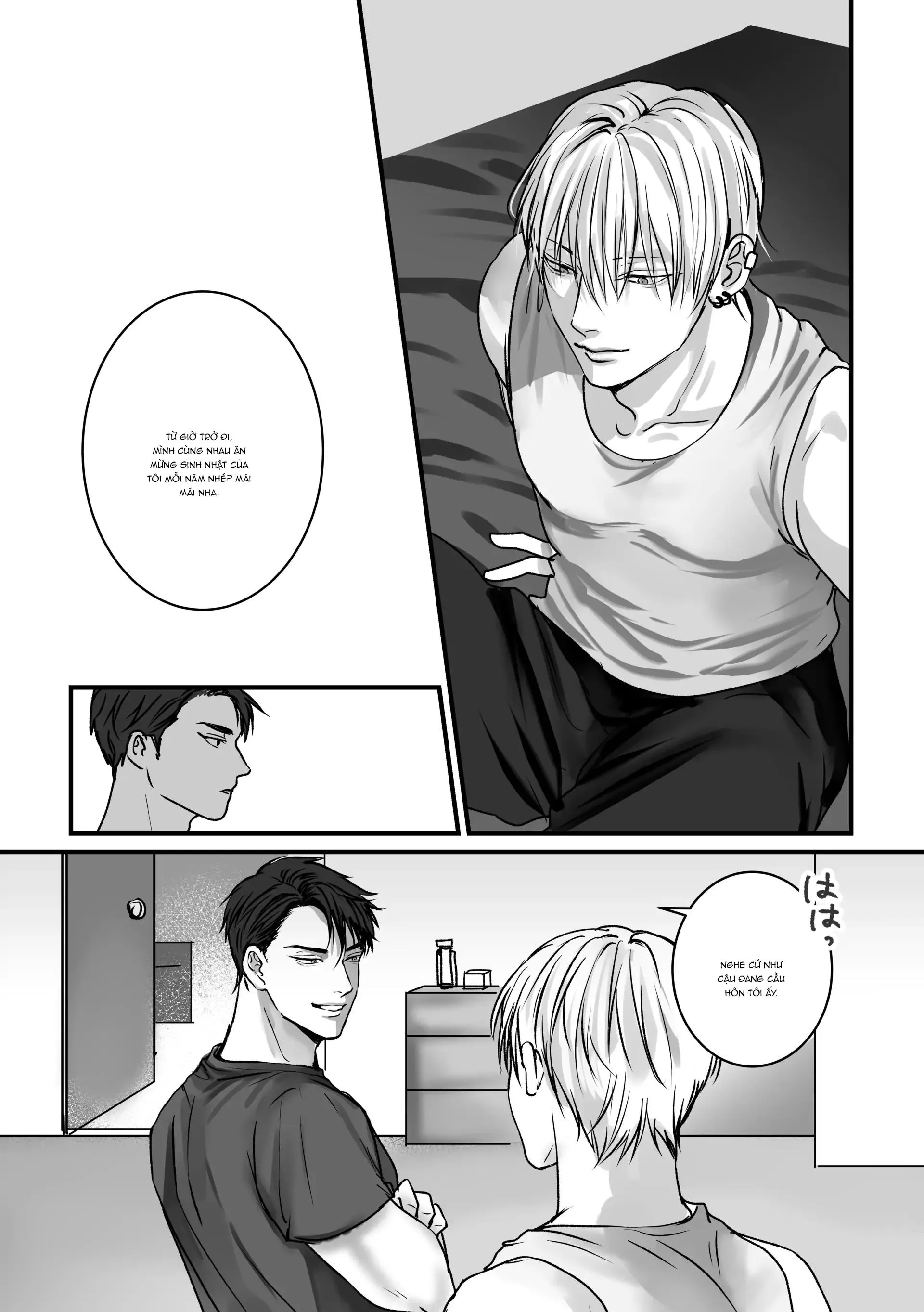 Chúng Ta Từ Bây Giờ Chapter 1 Trang 56