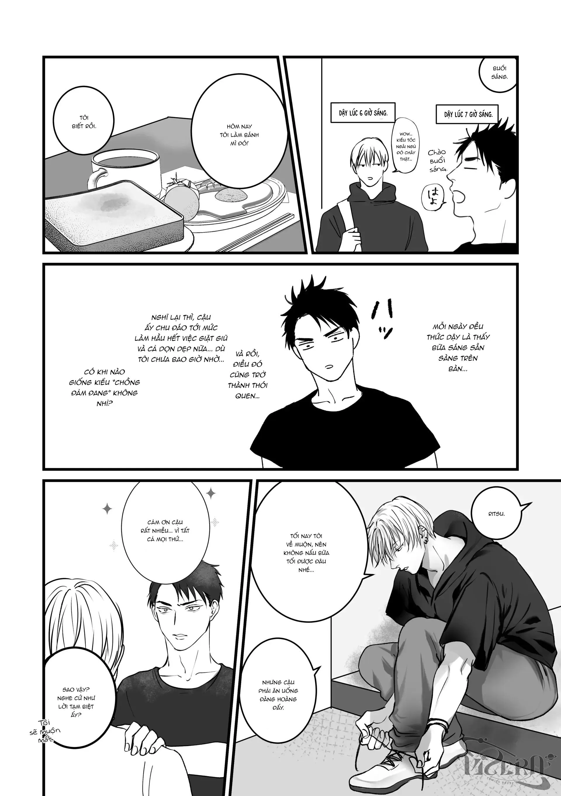 Chúng Ta Từ Bây Giờ Chapter 1 Trang 60