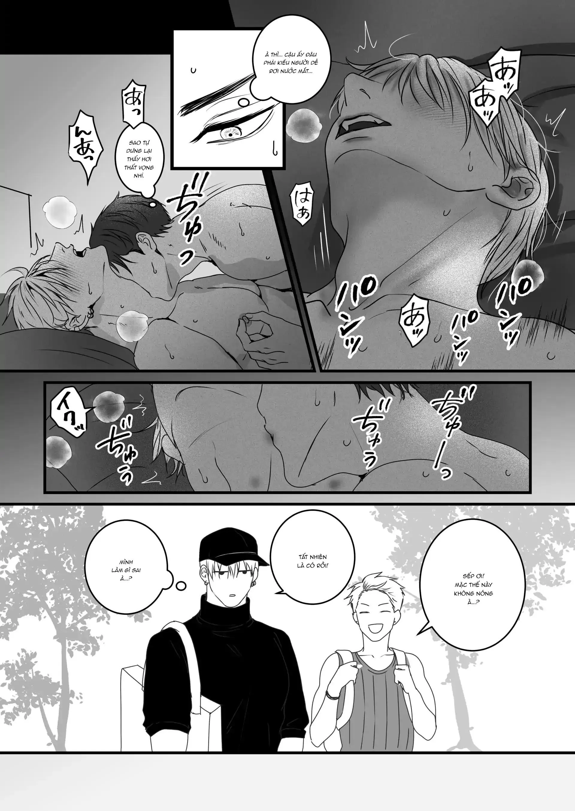 Chúng Ta Từ Bây Giờ Chapter 1 Trang 62