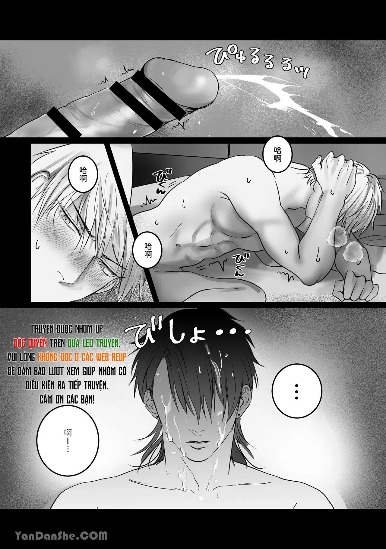 Liệu Ngày Mai Chúng Ta Vẫn Sẽ Là Bạn Của Nhau Sao? Chapter 2 Trang 36