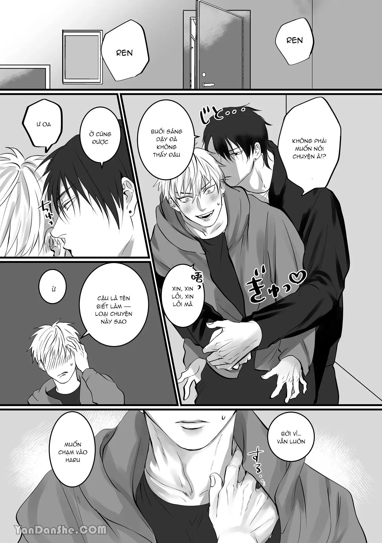 Liệu Ngày Mai Chúng Ta Vẫn Sẽ Là Bạn Của Nhau Sao? Chapter 1 Trang 11