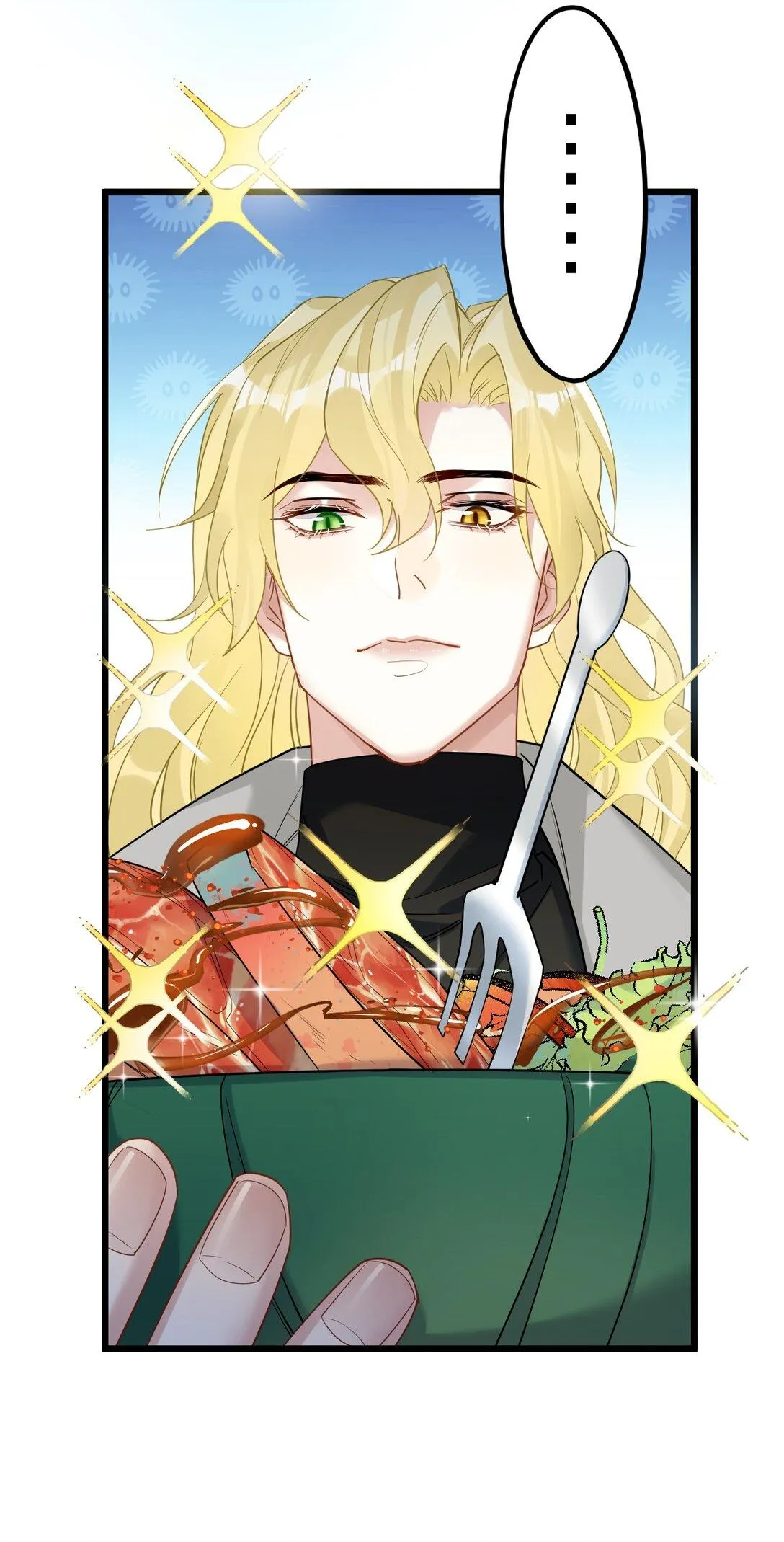 Chung Tình (END) Chapter 42 Trang 16