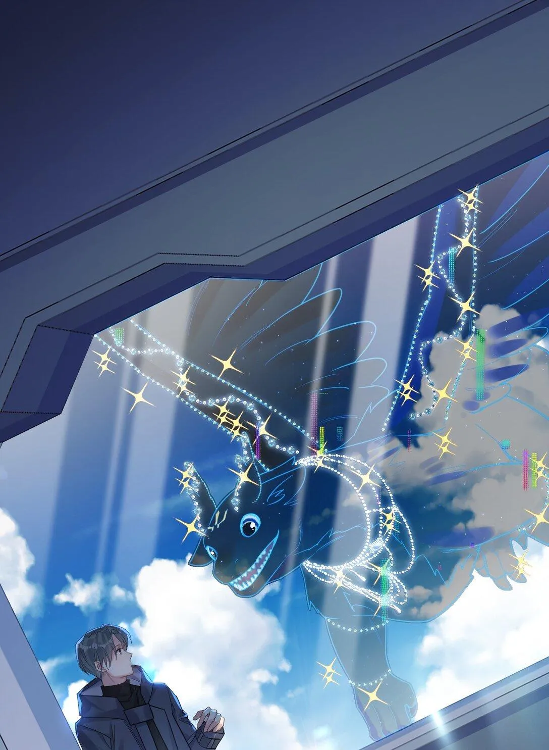 Chung Tình (END) Chapter 44 Trang 28