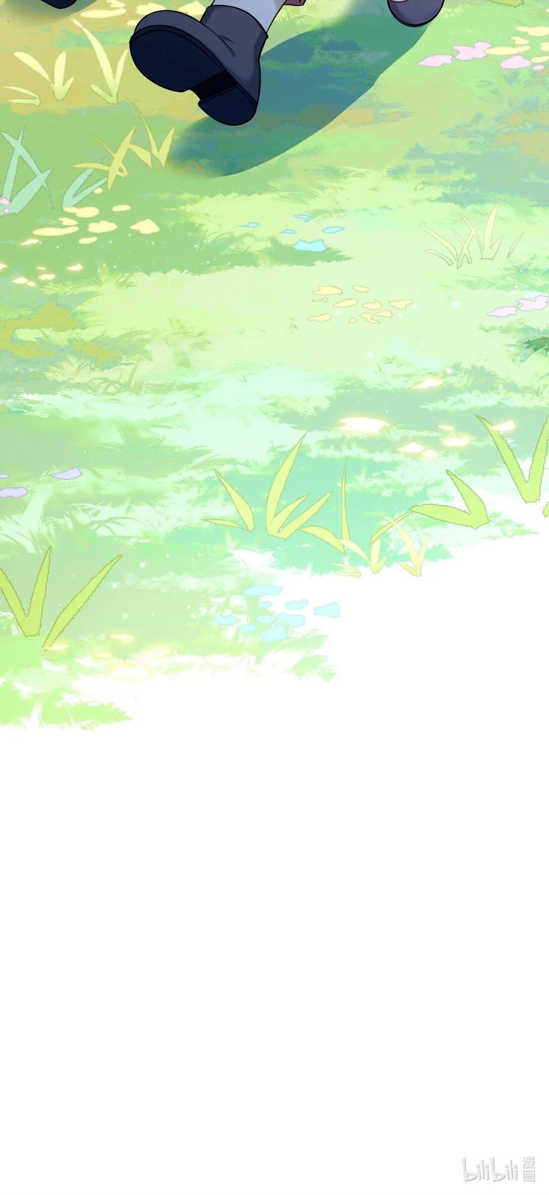 Chung Tình (END) Chapter 45 Trang 27