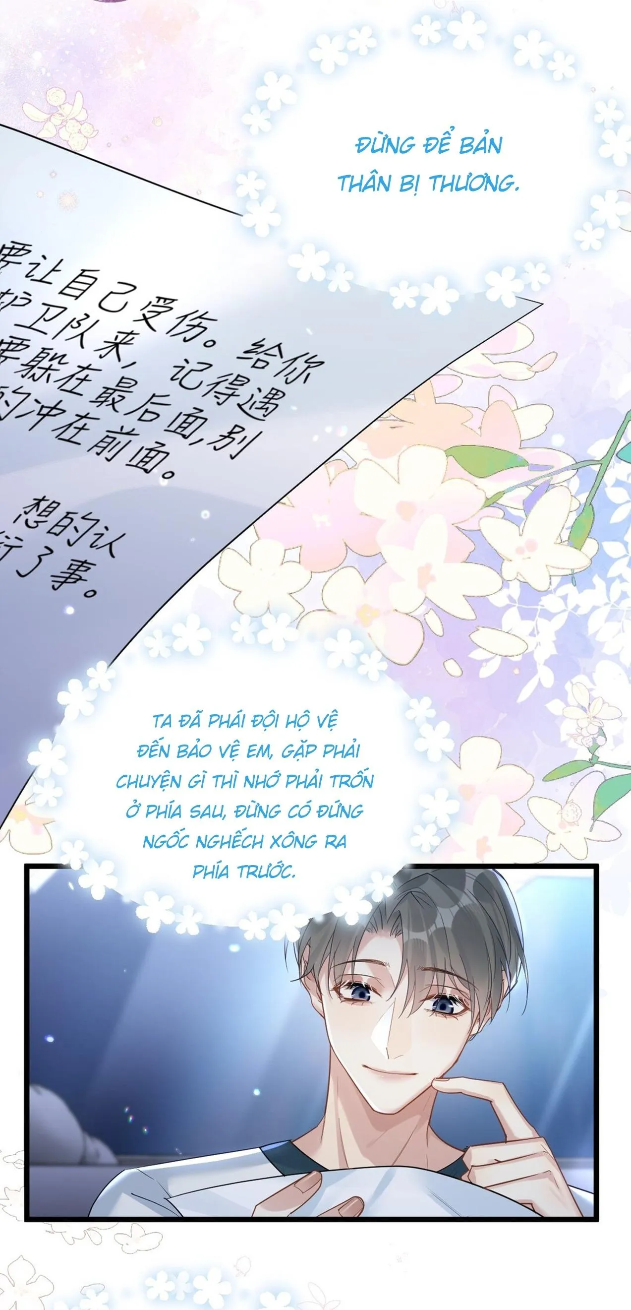 Chung Tình (END) Chapter 48 Trang 32