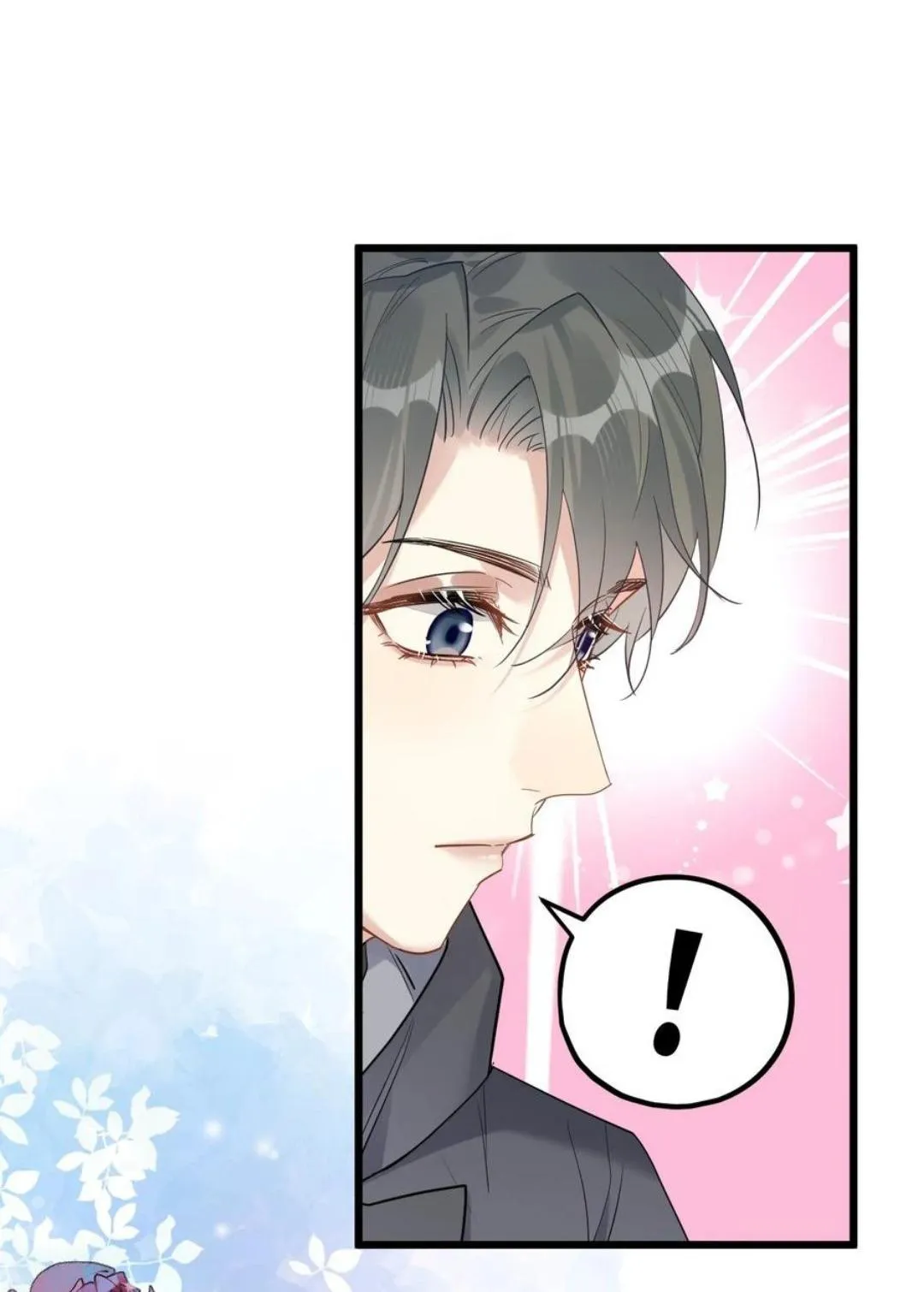 Chung Tình (END) Chapter 50 Trang 25