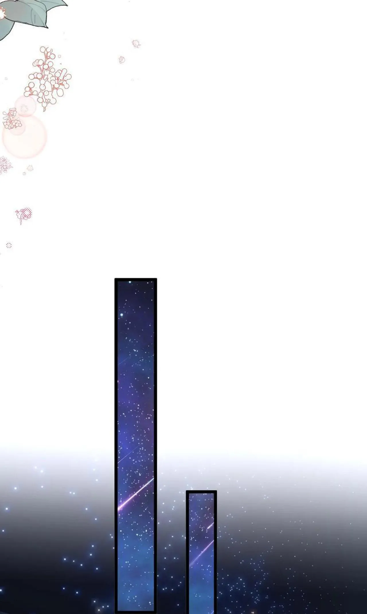 Chung Tình (END) Chapter 68 Trang 6