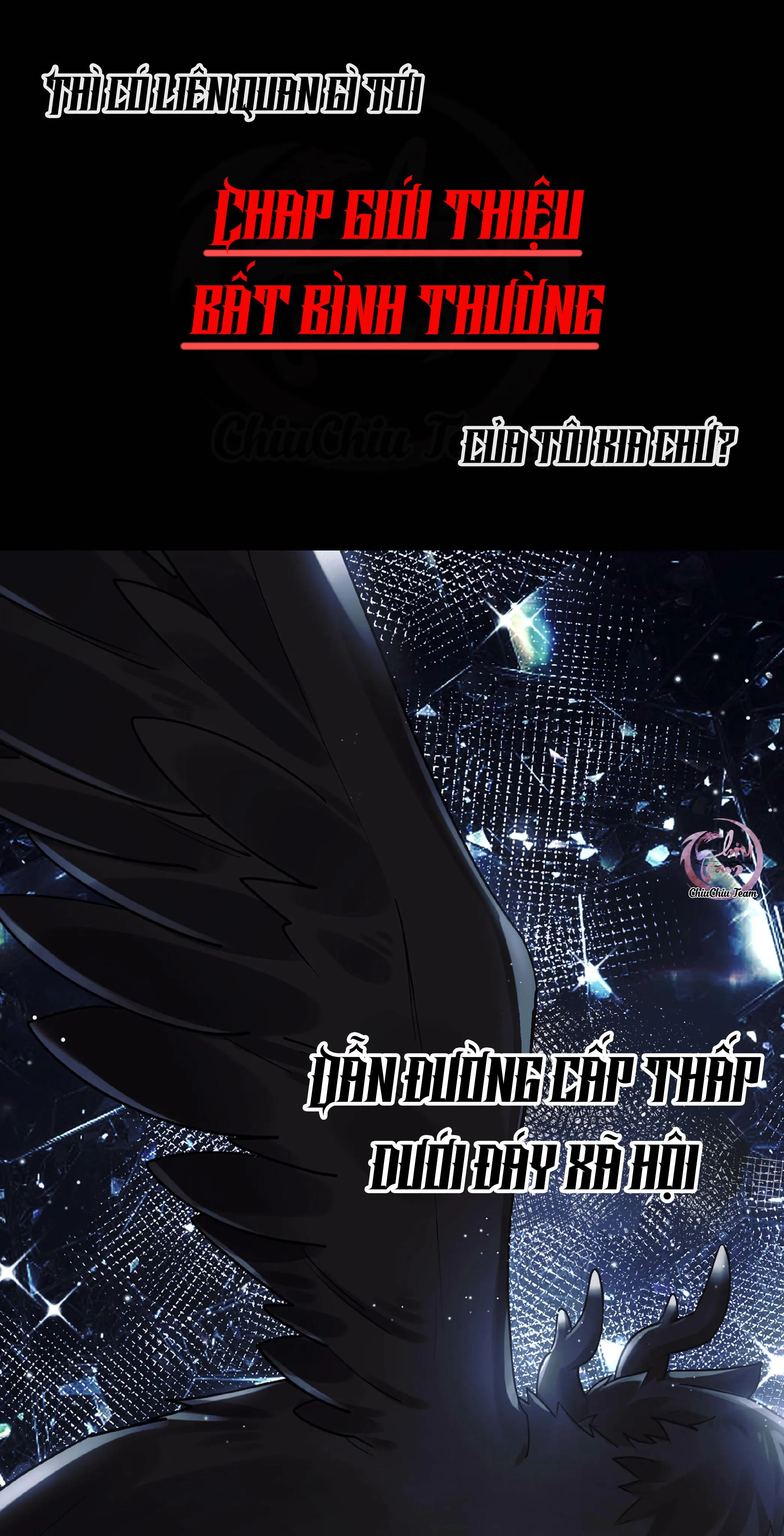 Chung Tình (END) Chapter 0 Trang 3