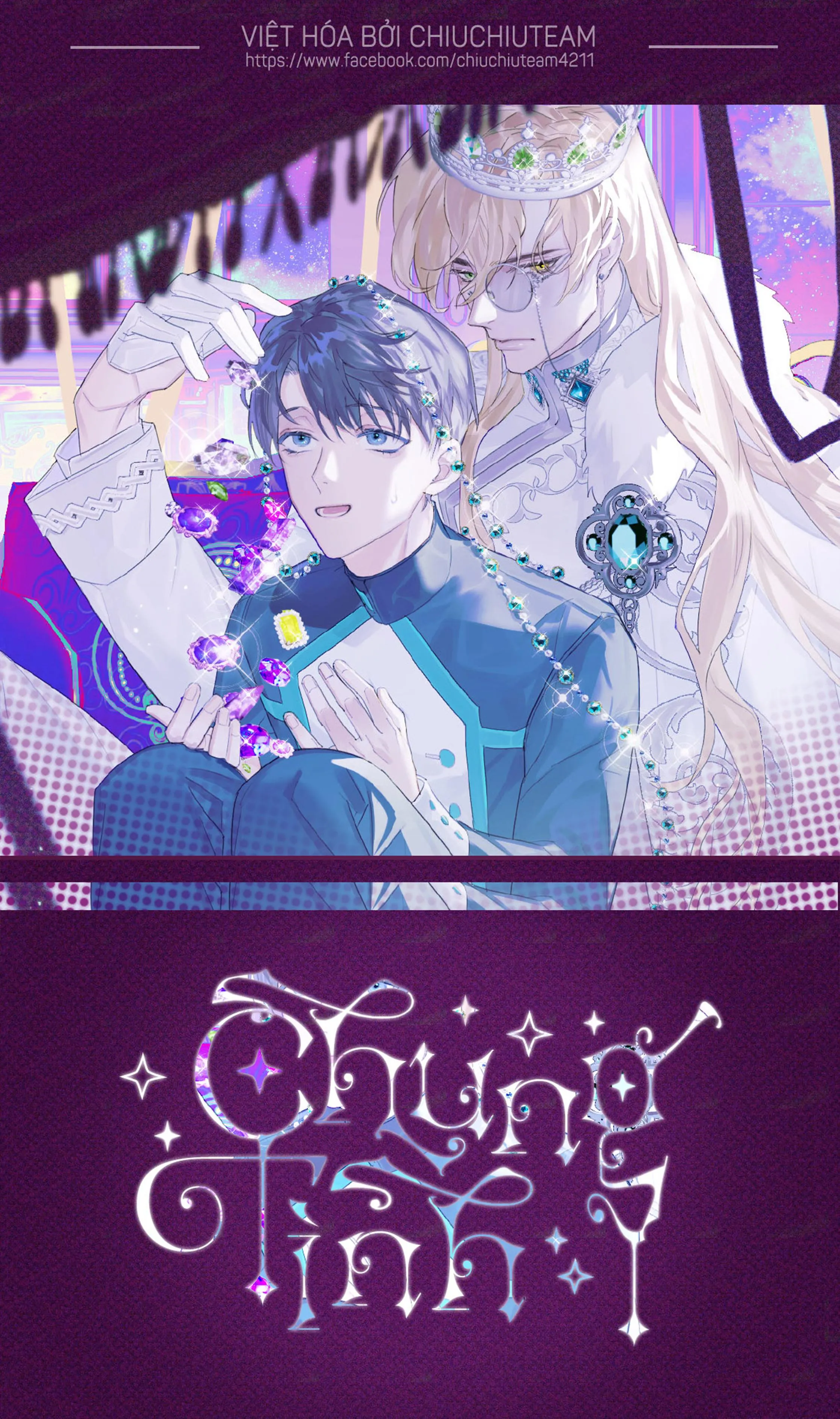 Chung Tình (END) Chapter 0 Trang 7