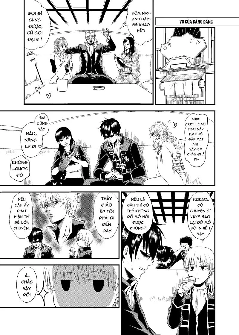 Chúng Tôi Đã Kết Hôn Chapter 1 Trang 20