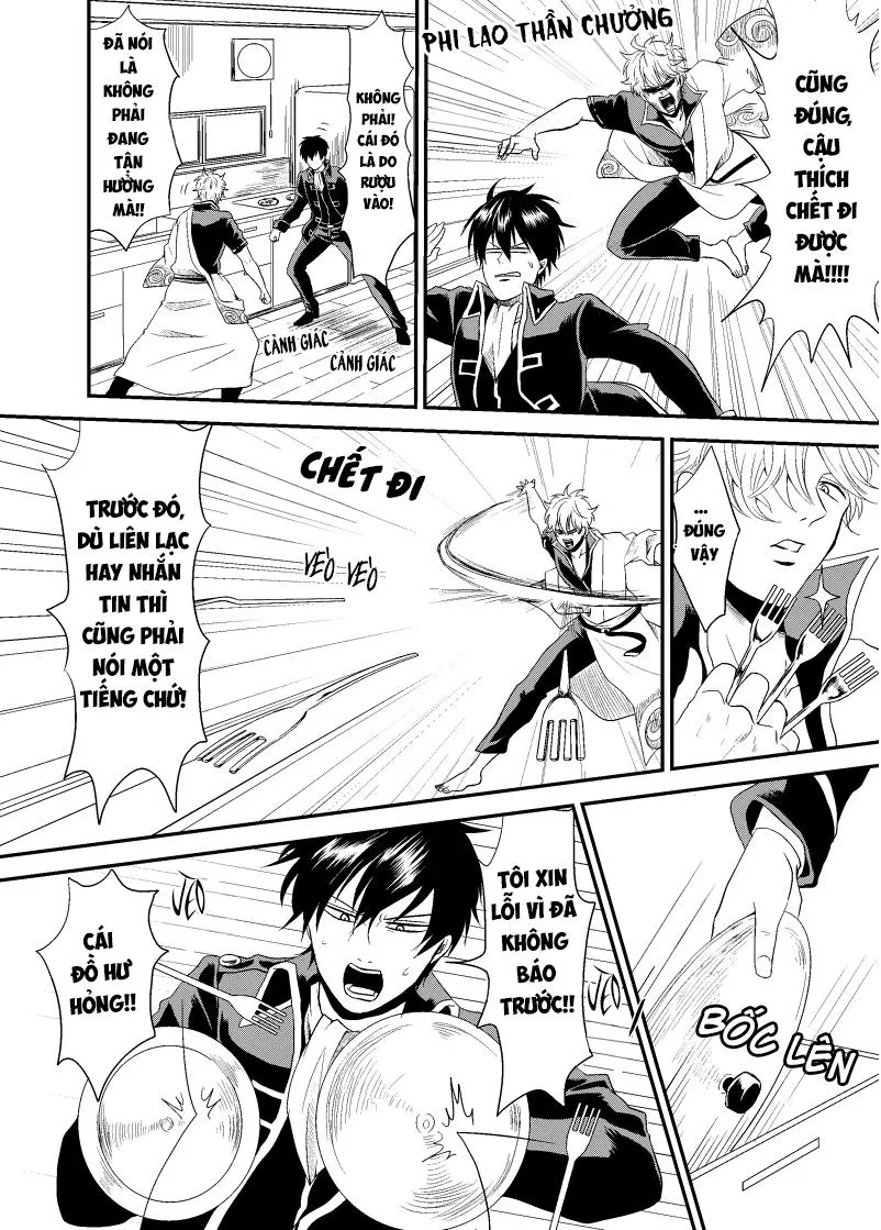 Chúng Tôi Đã Kết Hôn Chapter 1 Trang 25