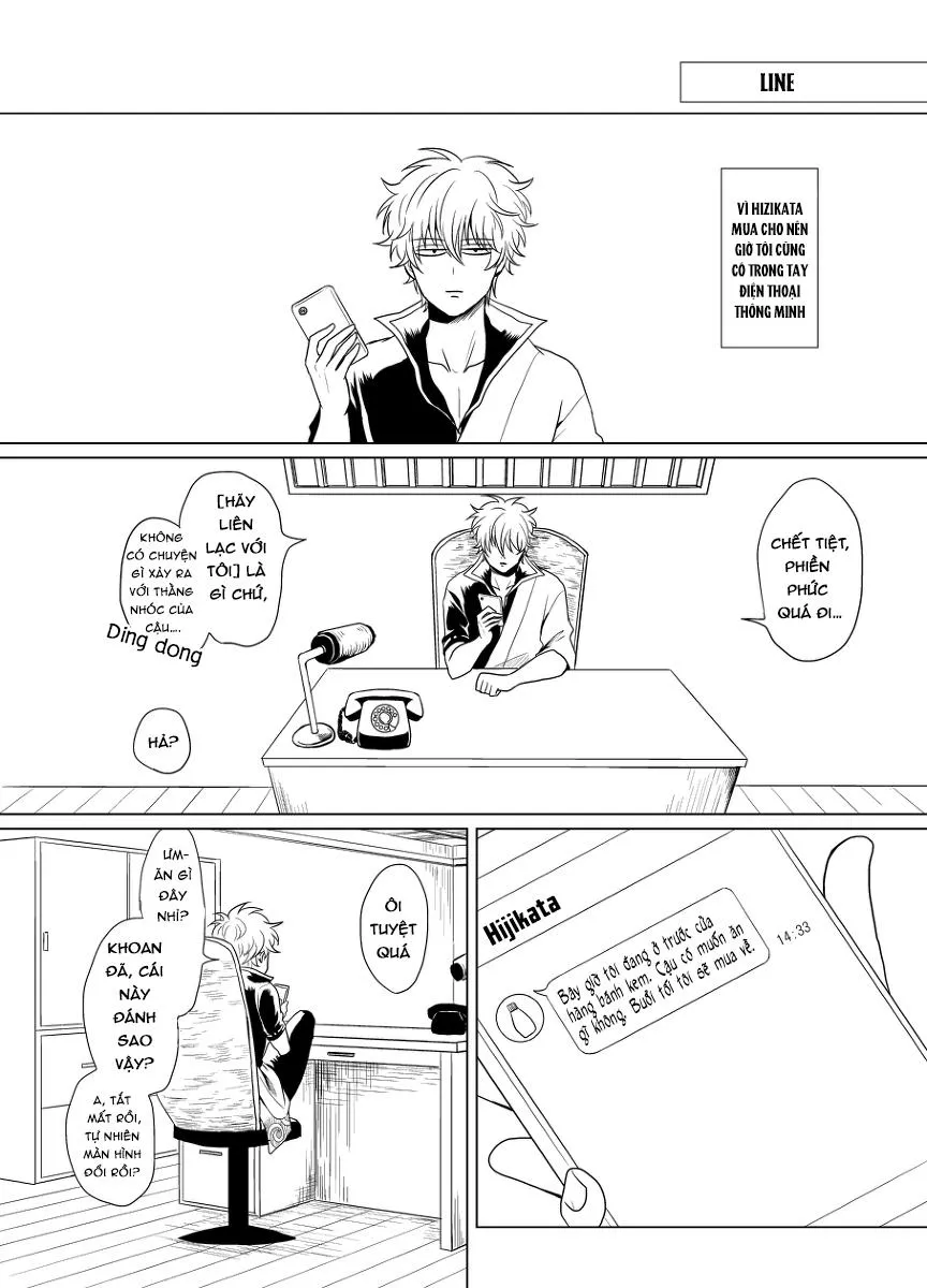 Chúng Tôi Đã Kết Hôn Chapter 1 Trang 33