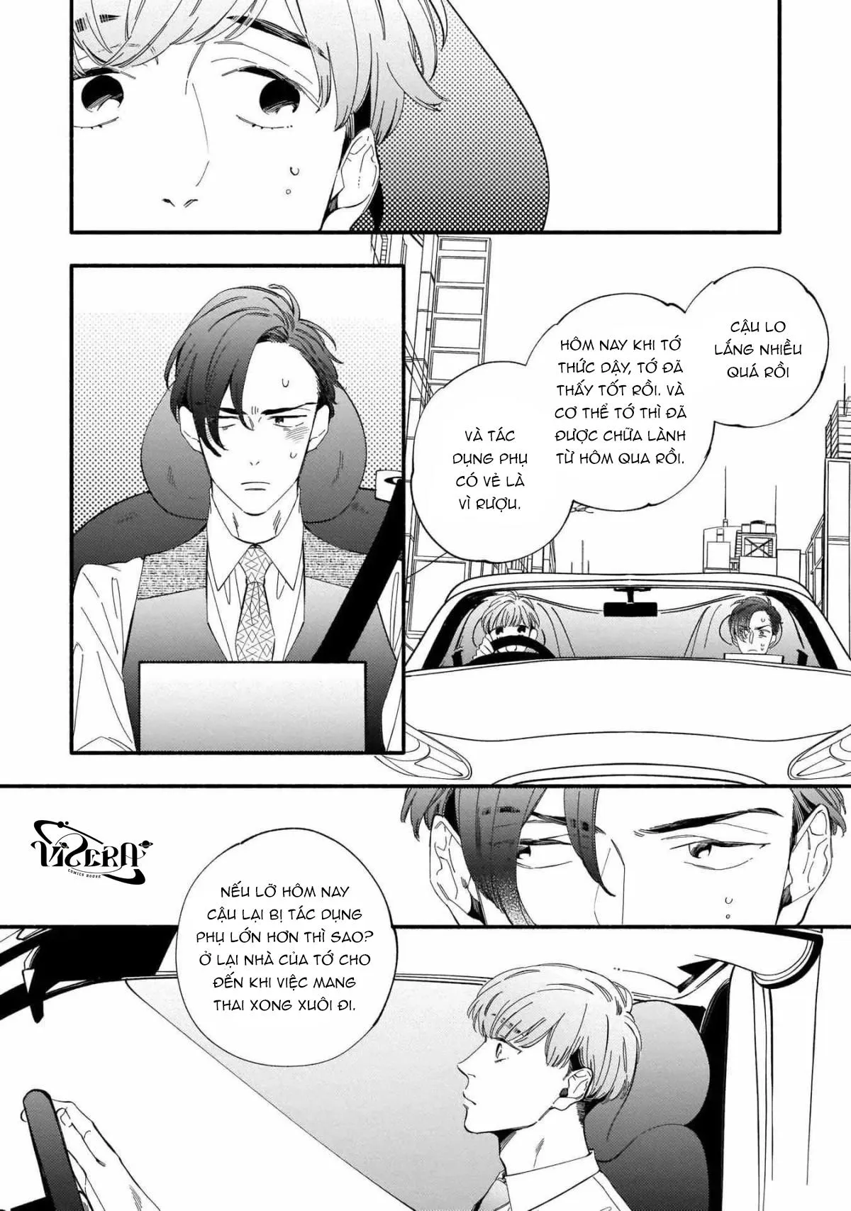 Chúng Tôi Đang Cố Gắng Có Con Chapter 2 Trang 9