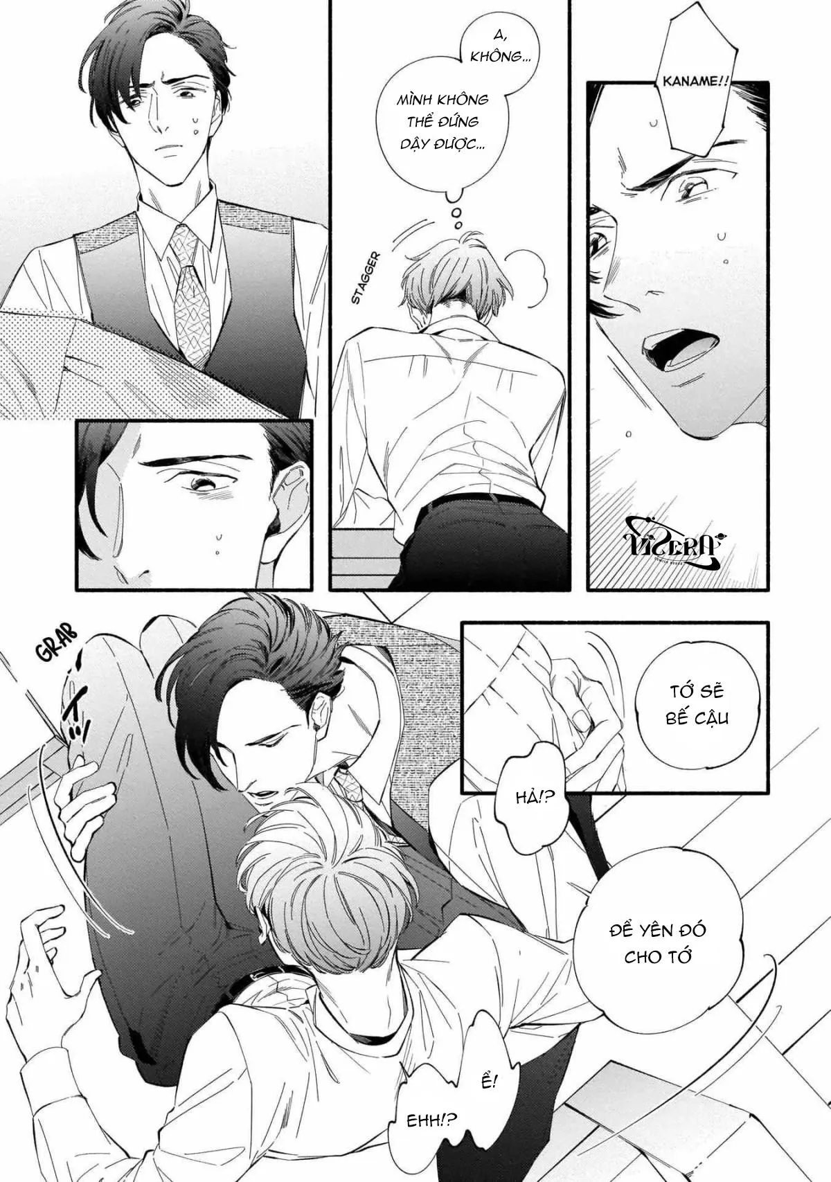 Chúng Tôi Đang Cố Gắng Có Con Chapter 2 Trang 15