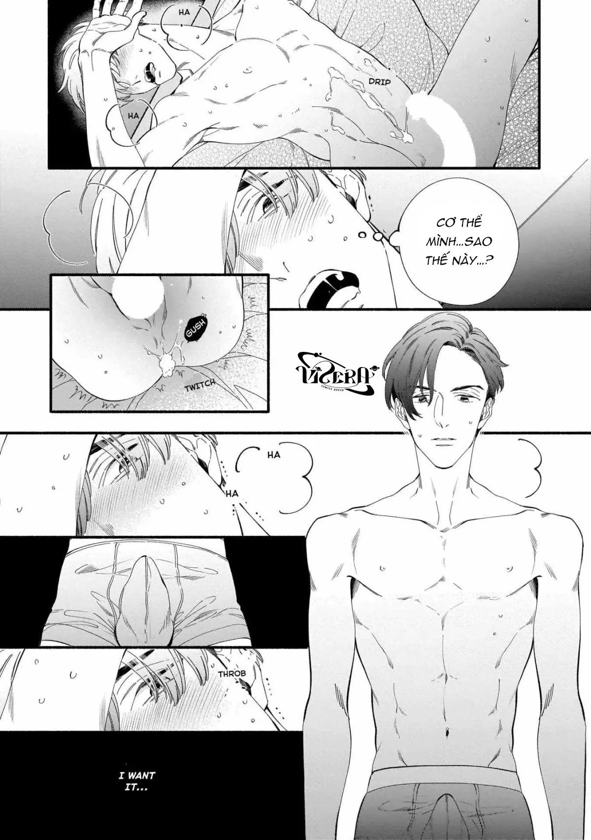 Chúng Tôi Đang Cố Gắng Có Con Chapter 2 Trang 19