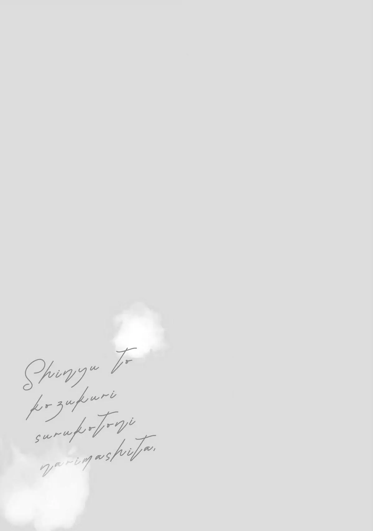 Chúng Tôi Đang Cố Gắng Có Con Chapter 4 Trang 25