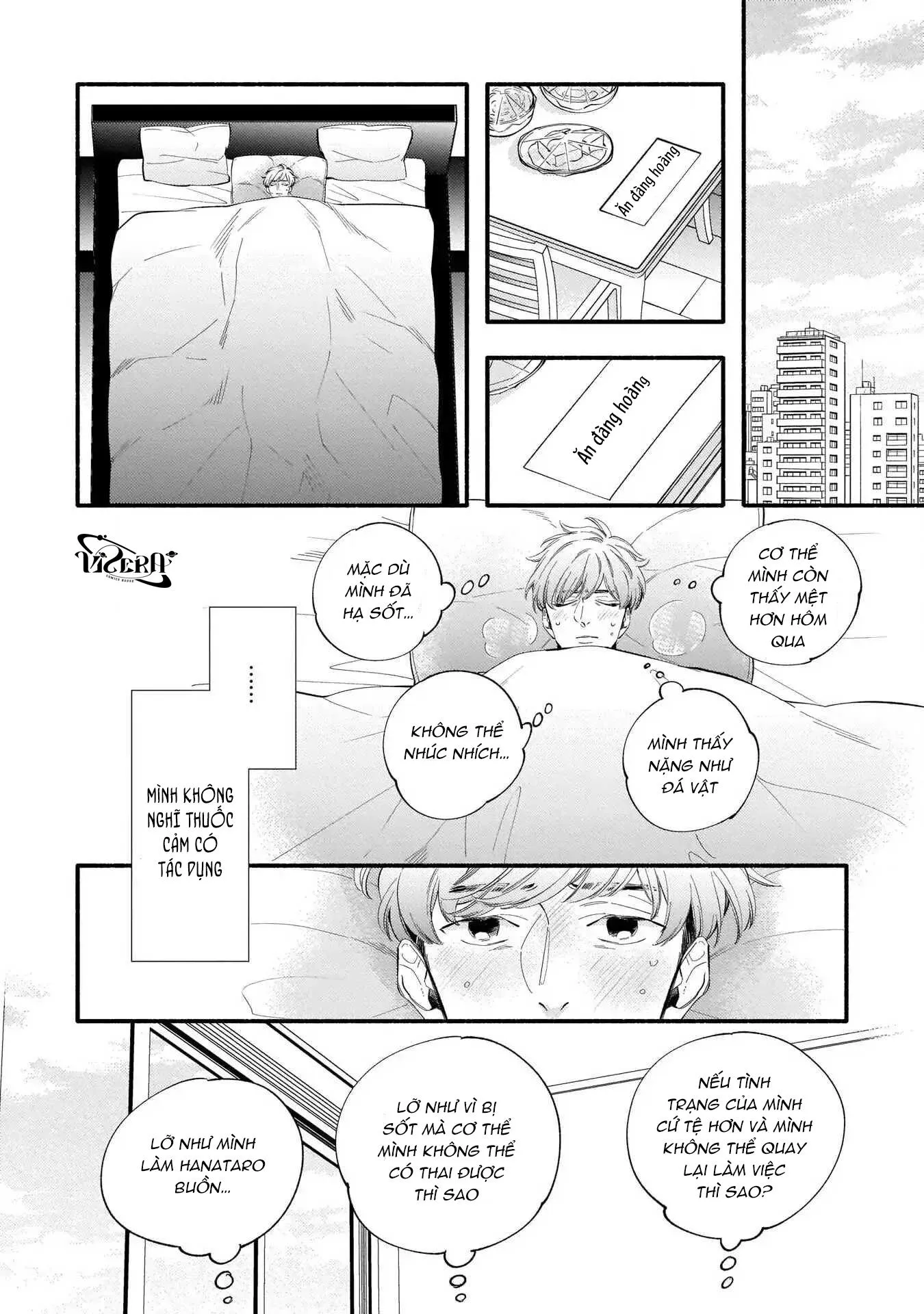 Chúng Tôi Đang Cố Gắng Có Con Chapter 5 Trang 12