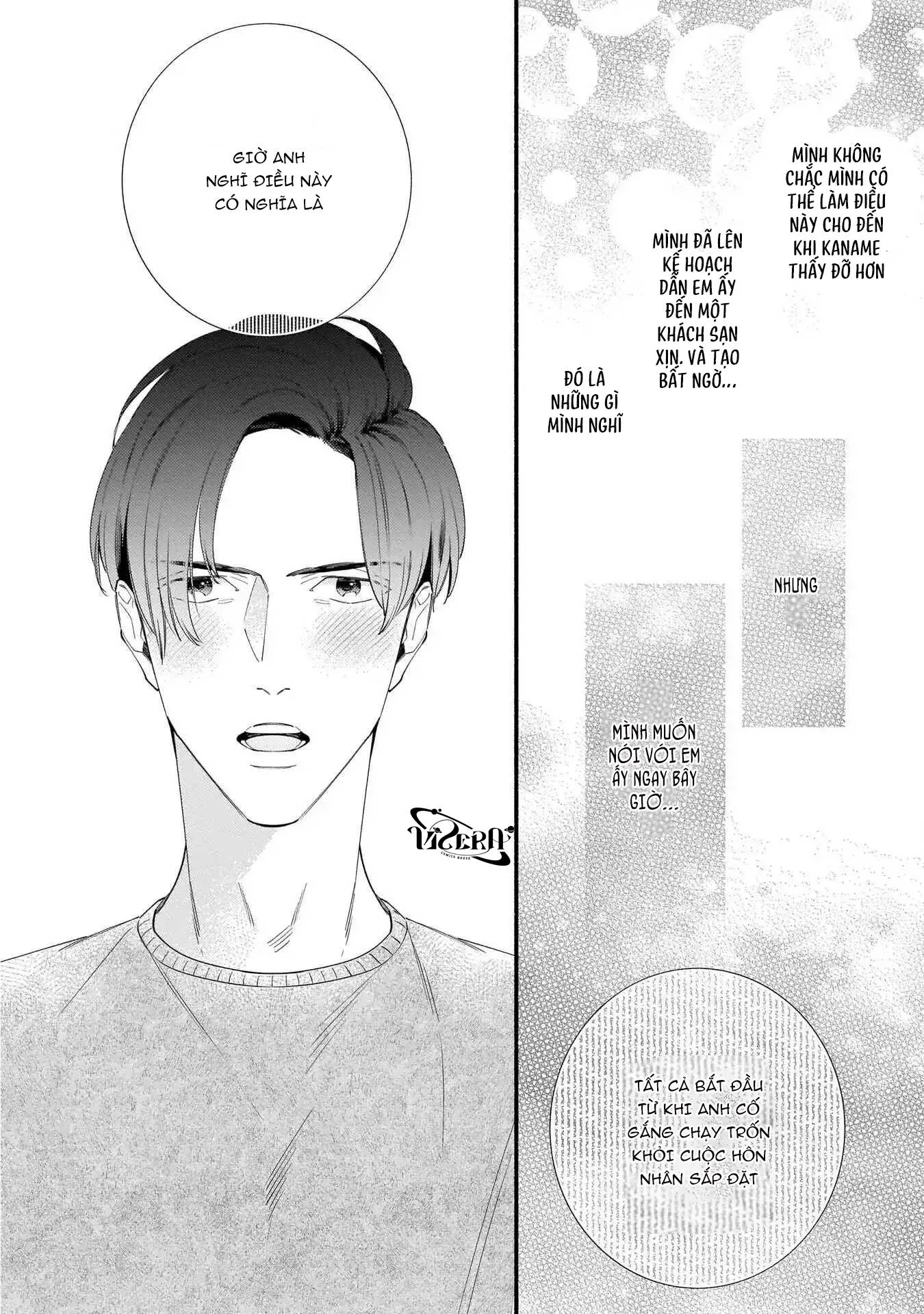 Chúng Tôi Đang Cố Gắng Có Con Chapter 6 Trang 12