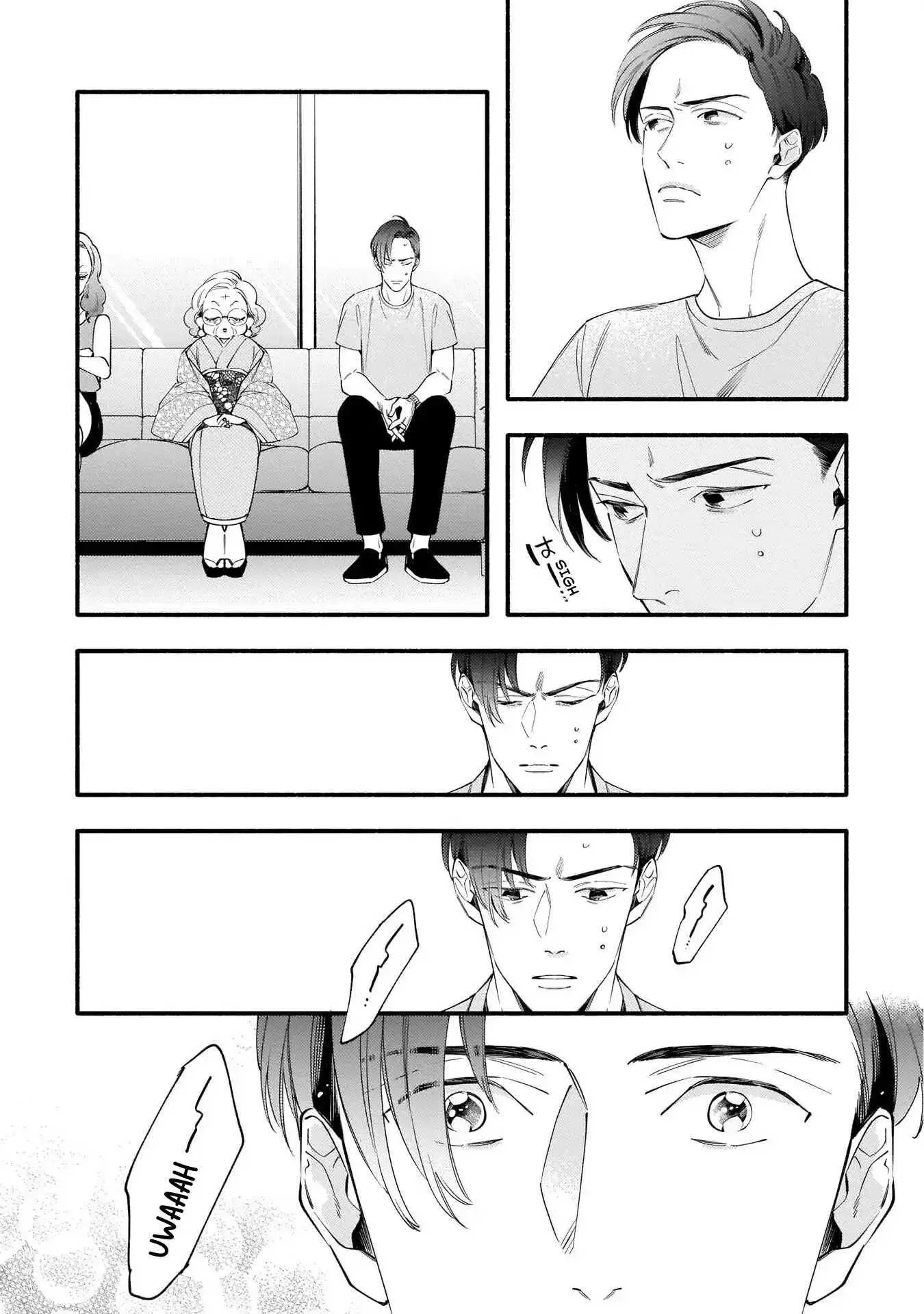 Chúng Tôi Đang Cố Gắng Có Con Chapter 6 Trang 17