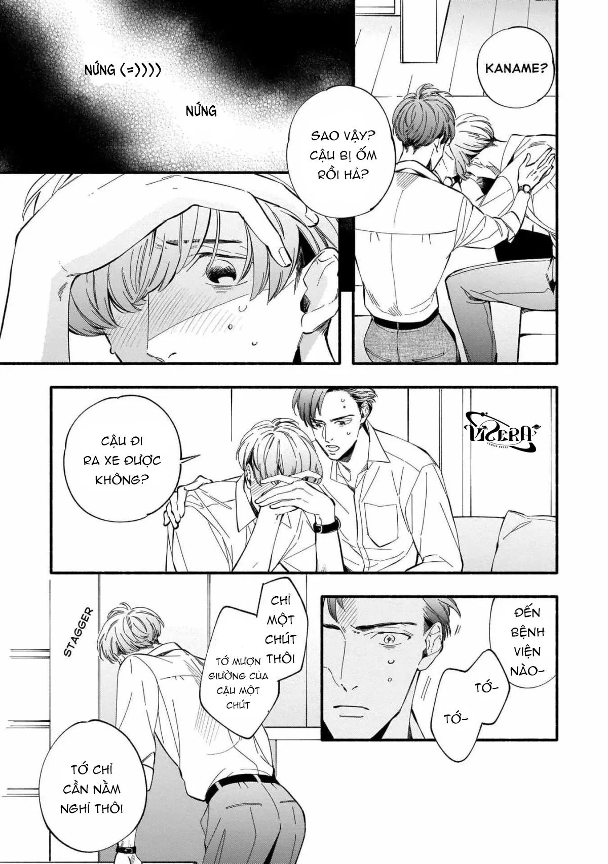 Chúng Tôi Đang Cố Gắng Có Con Chapter 1 Trang 11