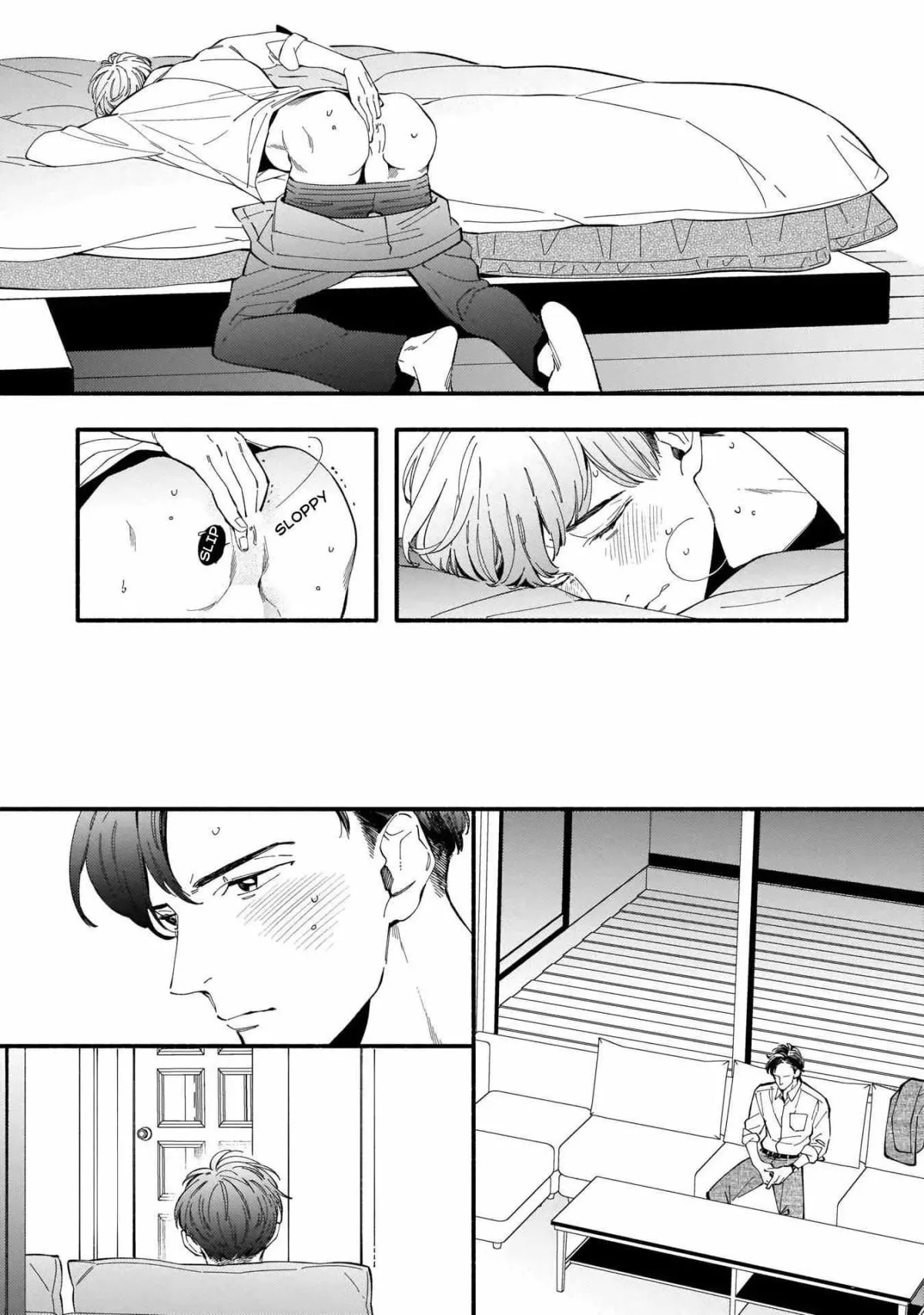 Chúng Tôi Đang Cố Gắng Có Con Chapter 1 Trang 15