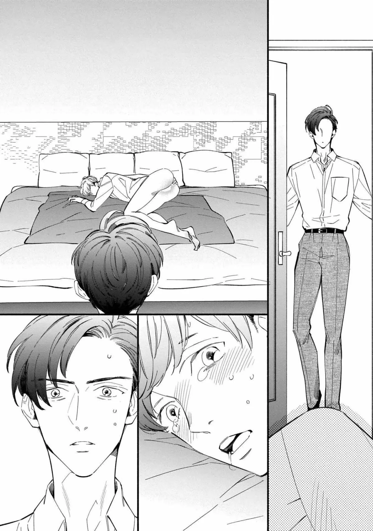 Chúng Tôi Đang Cố Gắng Có Con Chapter 1 Trang 18