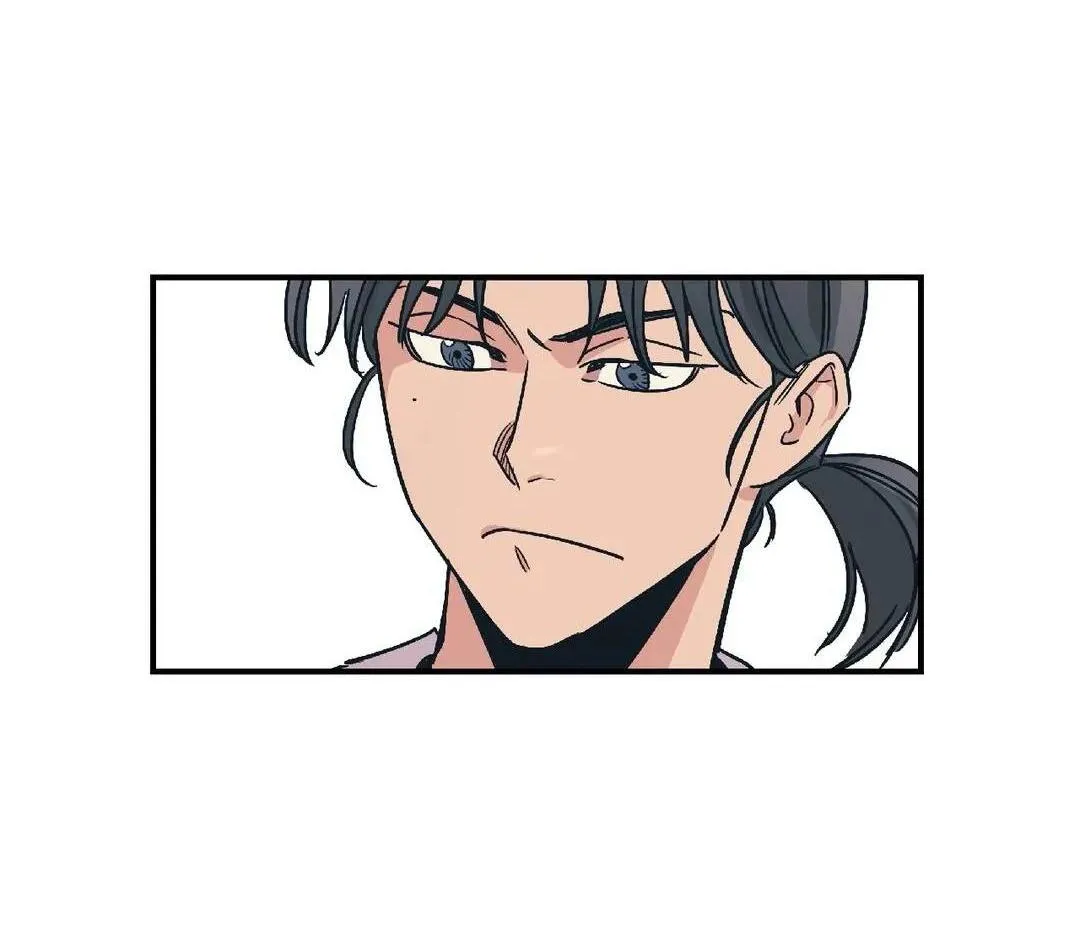 Chuyện Tình Triệu Won Chapter 14 Trang 7