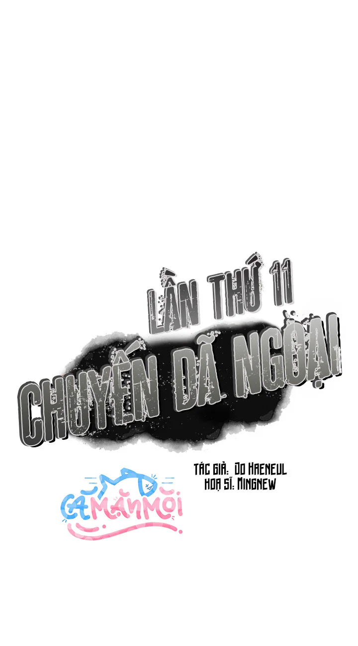 Chuyến Dã Ngoại Lần Thứ 11 Chapter 1 Trang 8