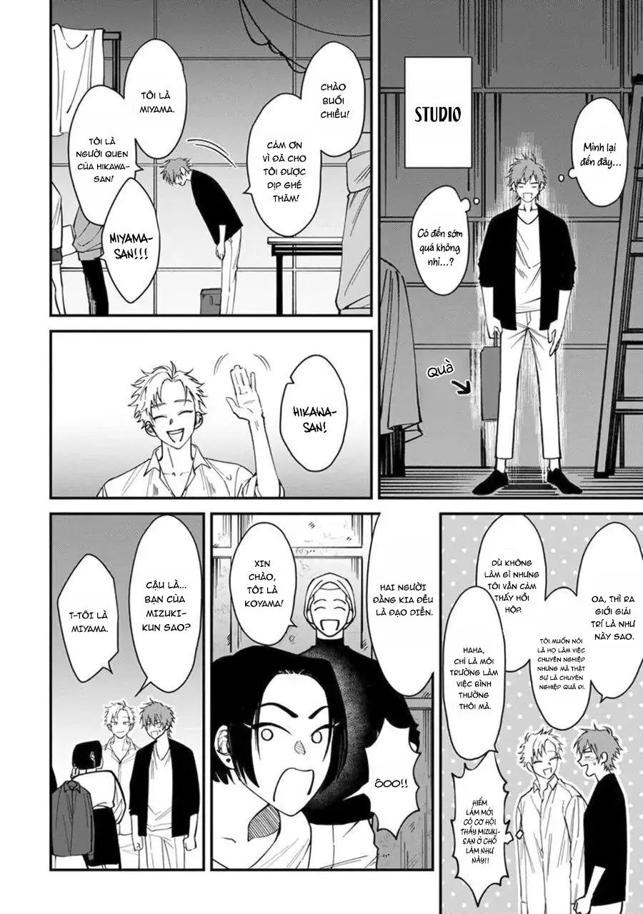 Chuyến đi tồi tệ ở quận Kabukichou Chapter 2 Trang 12