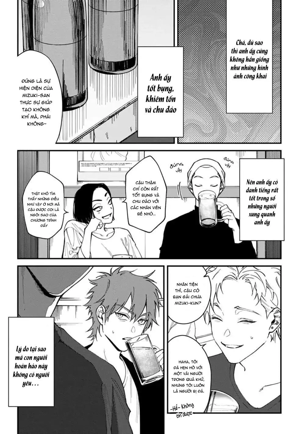 Chuyến đi tồi tệ ở quận Kabukichou Chapter 3 Trang 3