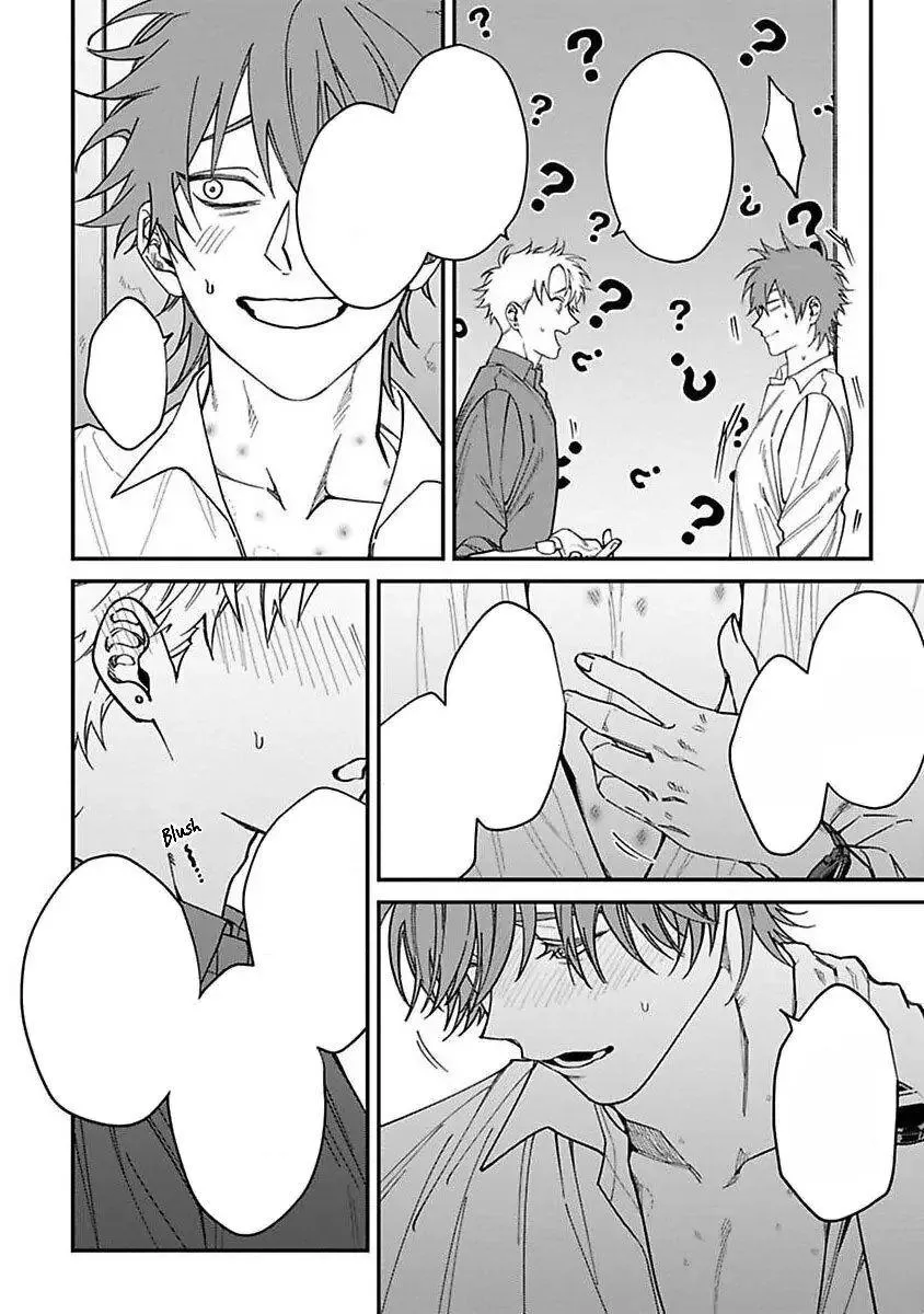 Chuyến đi tồi tệ ở quận Kabukichou Chapter 4 Trang 7