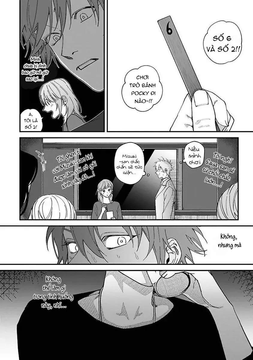 Chuyến đi tồi tệ ở quận Kabukichou Chapter 5 Trang 14