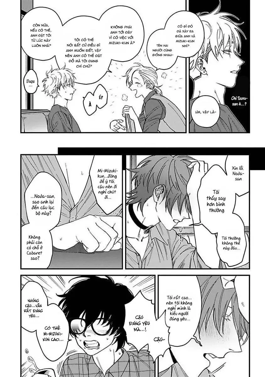 Chuyến đi tồi tệ ở quận Kabukichou Chapter 6 Trang 16