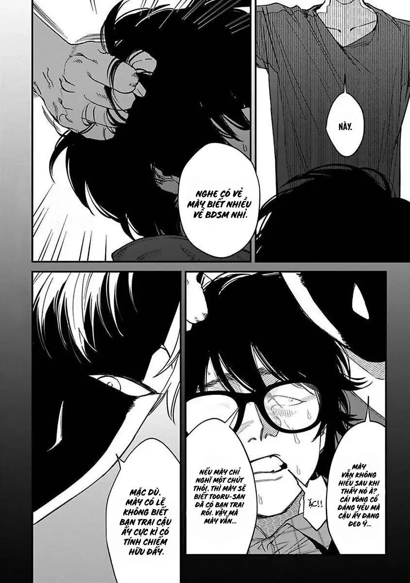Chuyến đi tồi tệ ở quận Kabukichou Chapter 6 Trang 22