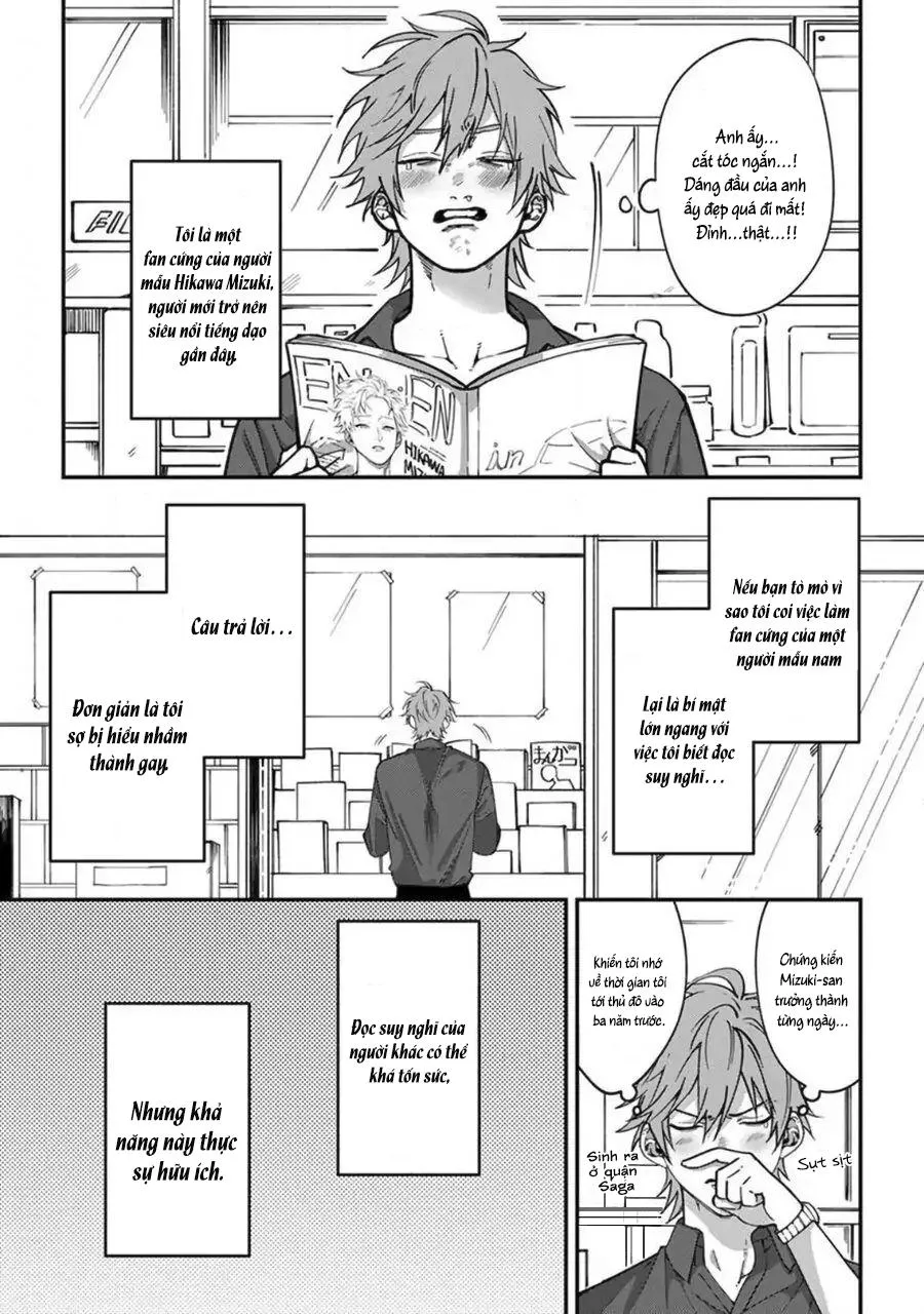 Chuyến đi tồi tệ ở quận Kabukichou Chapter 1 Trang 7