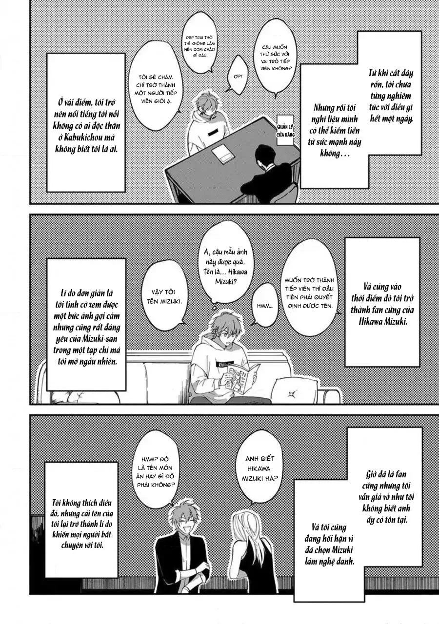 Chuyến đi tồi tệ ở quận Kabukichou Chapter 1 Trang 8