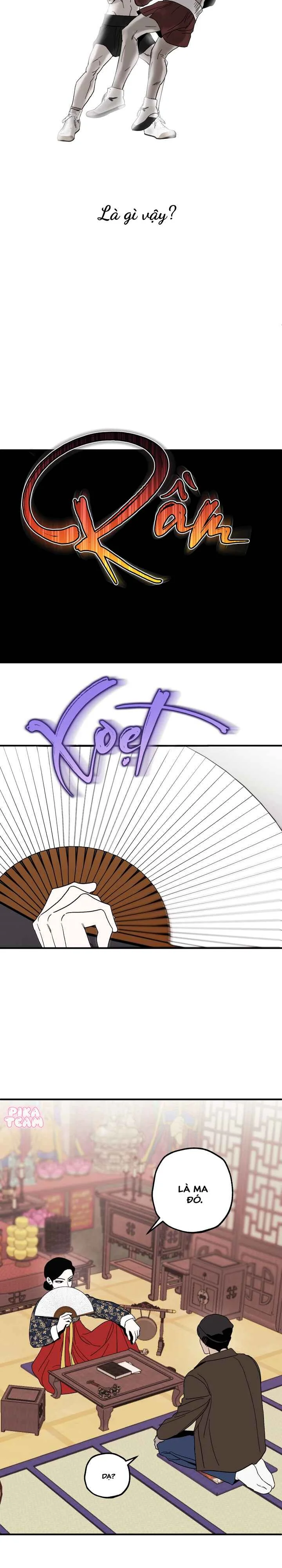 Chuyện được ma tỏ tình Chapter 1 Trang 5