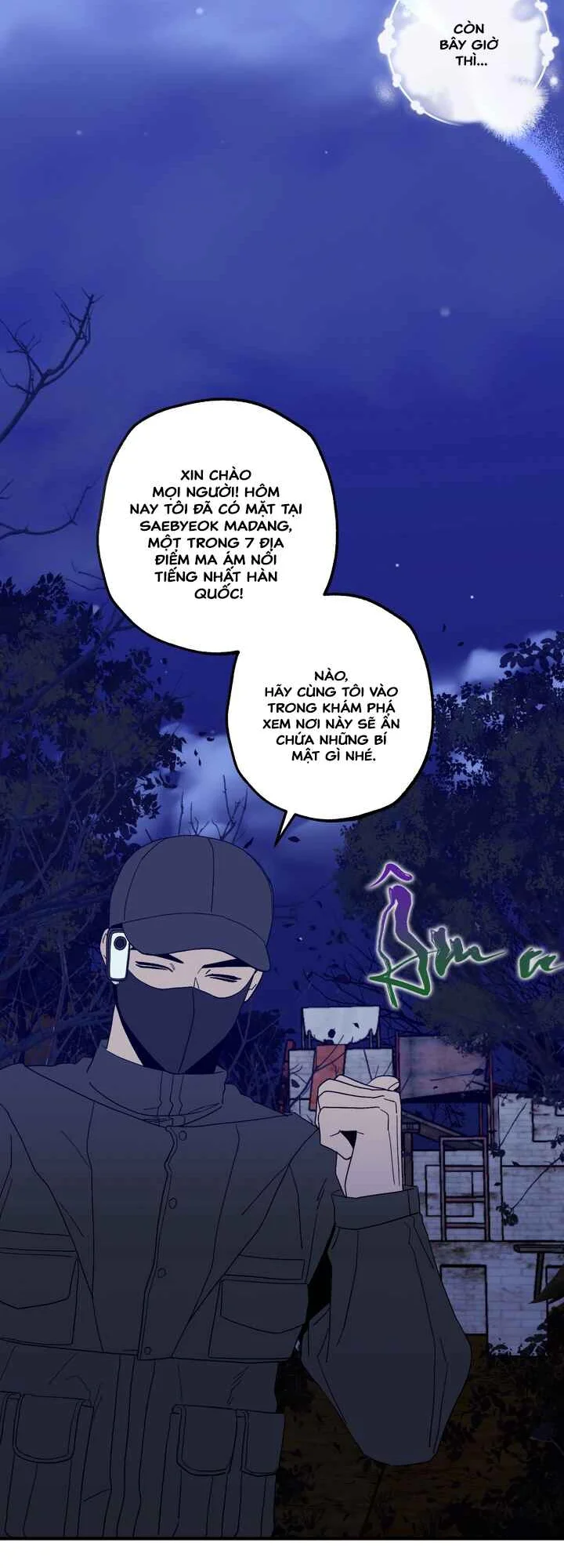 Chuyện được ma tỏ tình Chapter 1 Trang 9