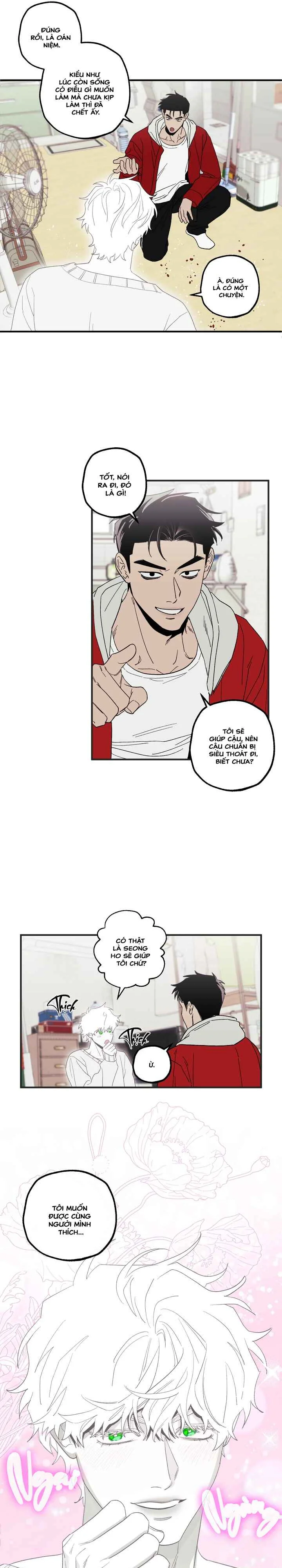 Chuyện được ma tỏ tình Chapter 1 Trang 22