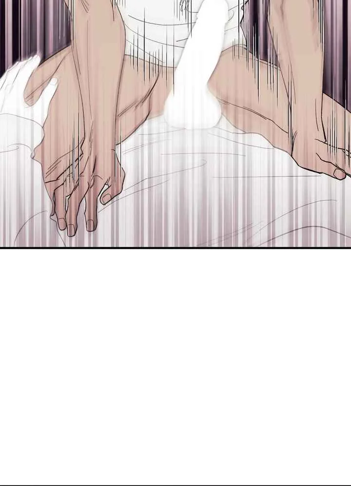 Chuyện được ma tỏ tình Chapter 2 Trang 21