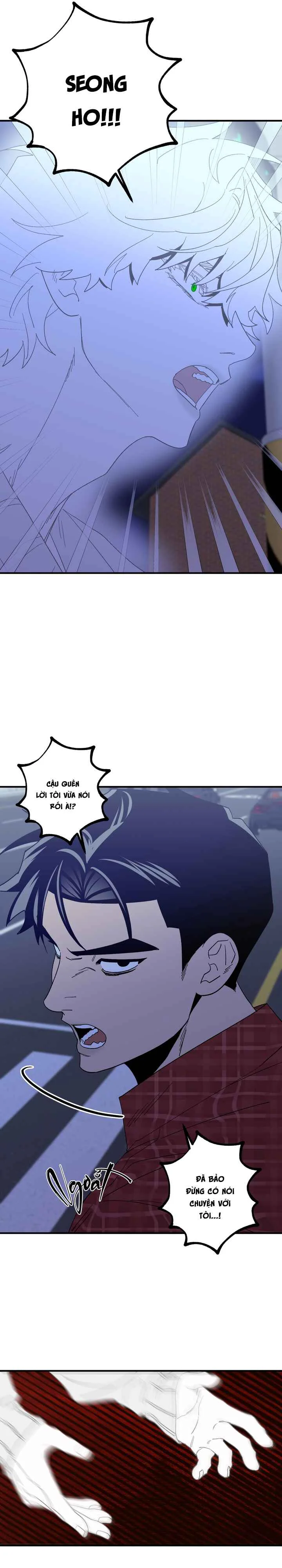 Chuyện được ma tỏ tình Chapter 3 Trang 22