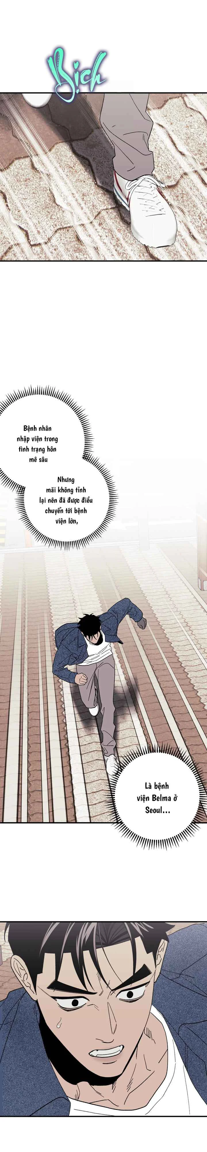 Chuyện được ma tỏ tình Chapter 6 Trang 15