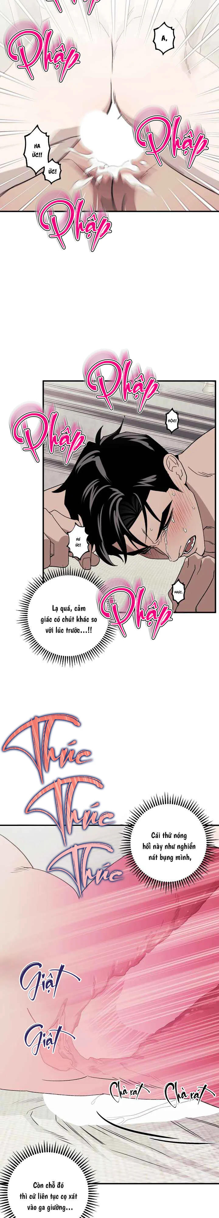 Chuyện được ma tỏ tình Chapter 7 Trang 16